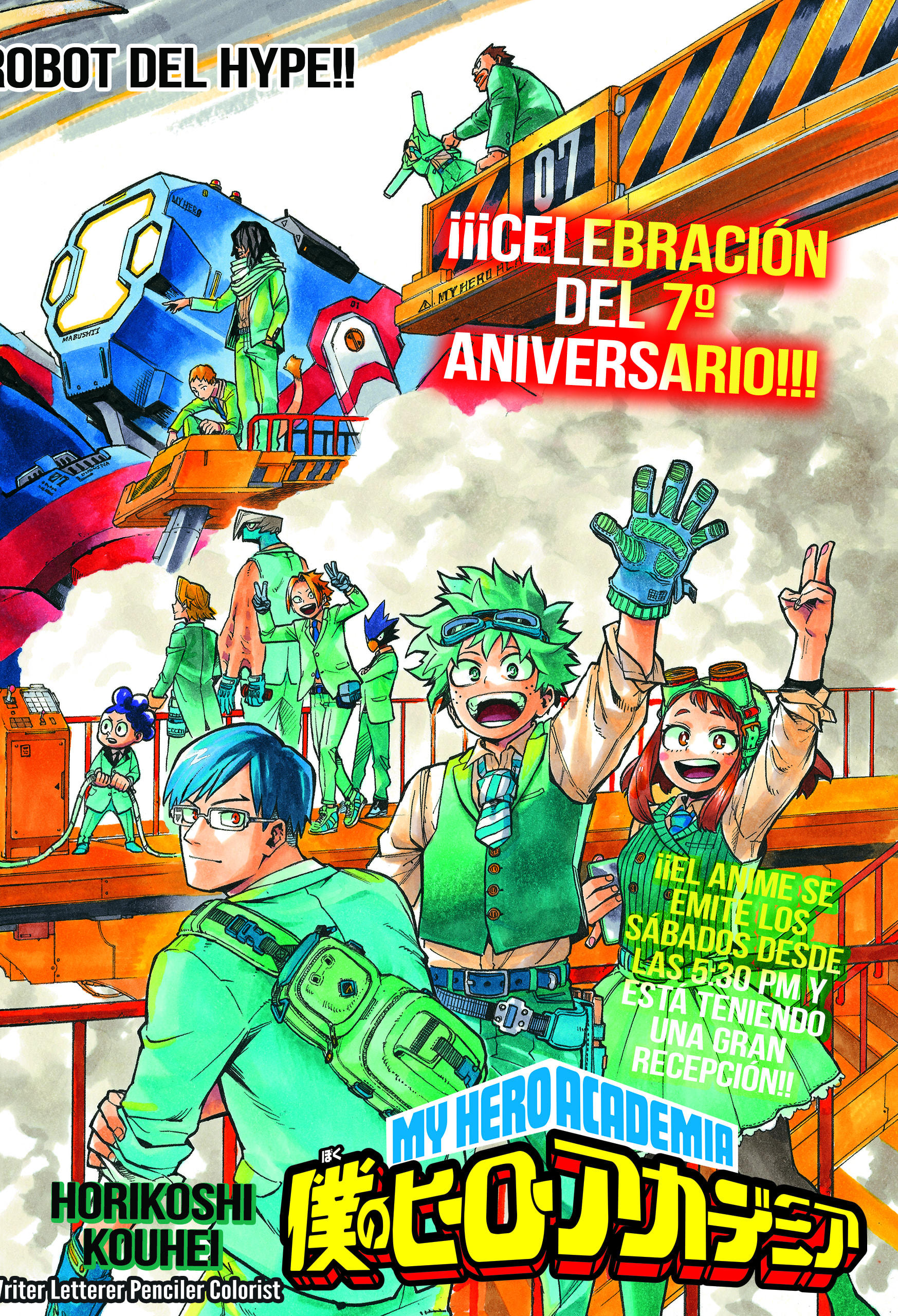 Read Boku no Hero Academia ES Manga Online
