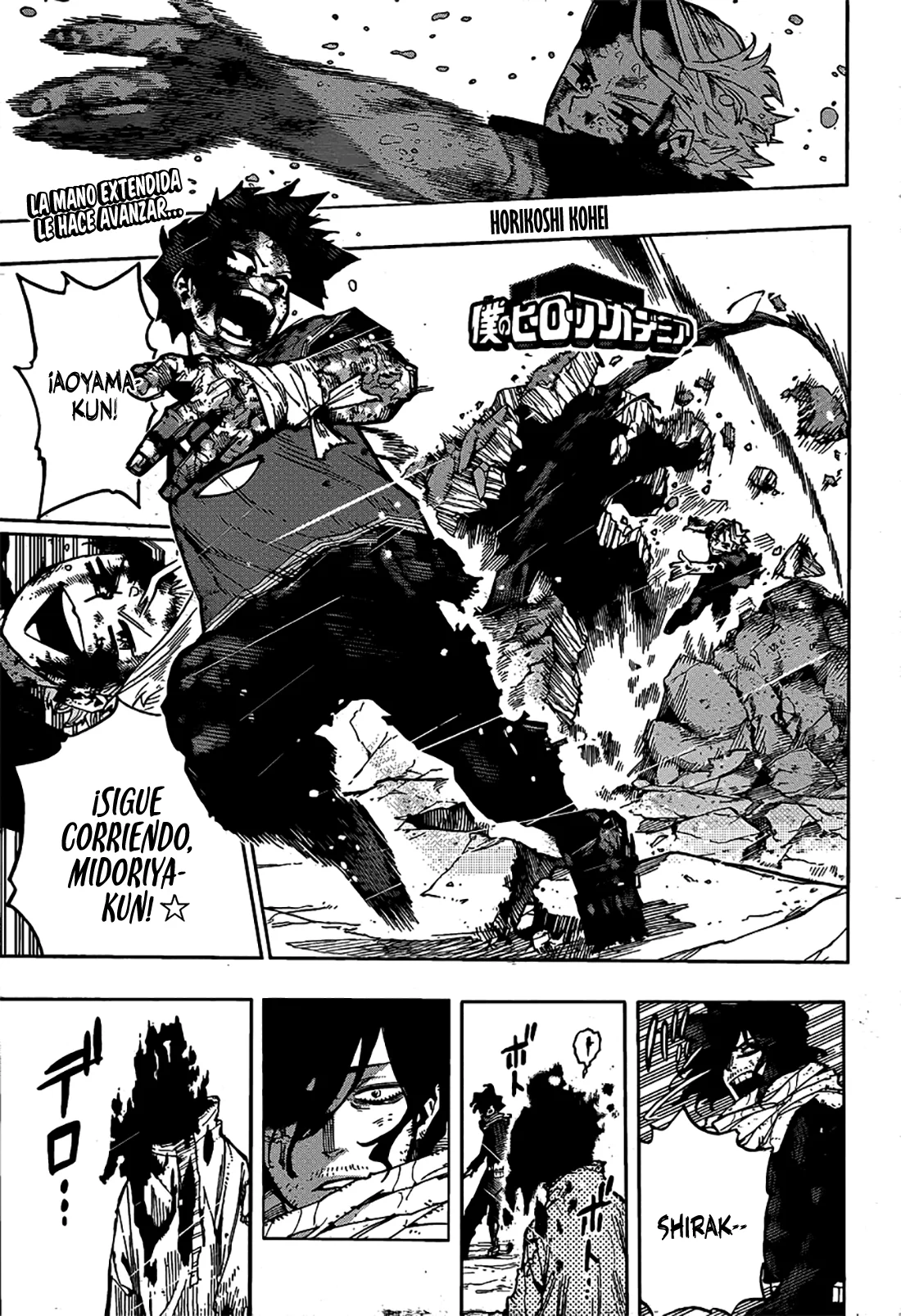 Read Boku no Hero Academia ES Manga Online