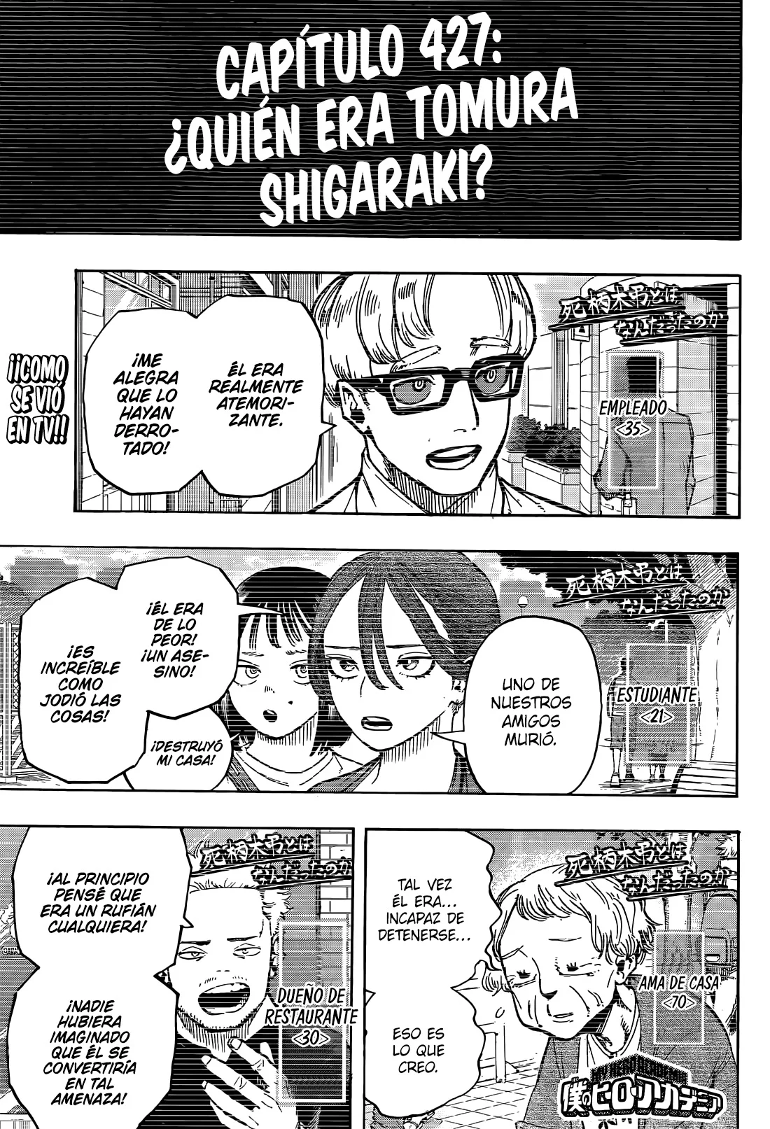 Read Boku no Hero Academia ES Manga Online