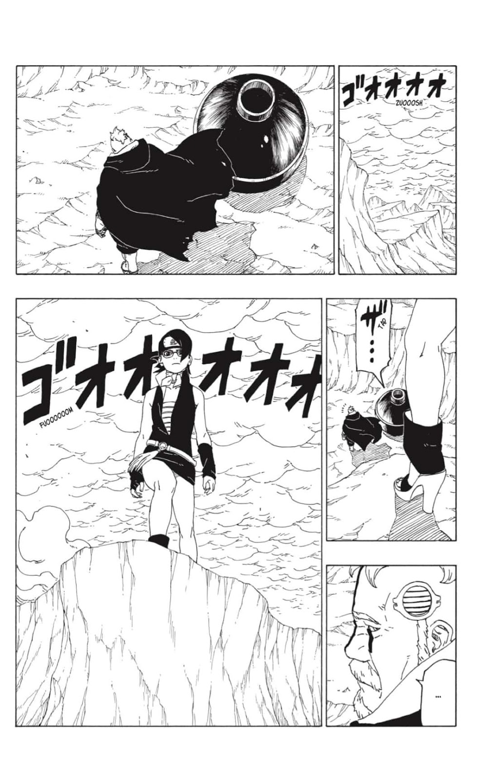 Read Boruto ES Manga Online