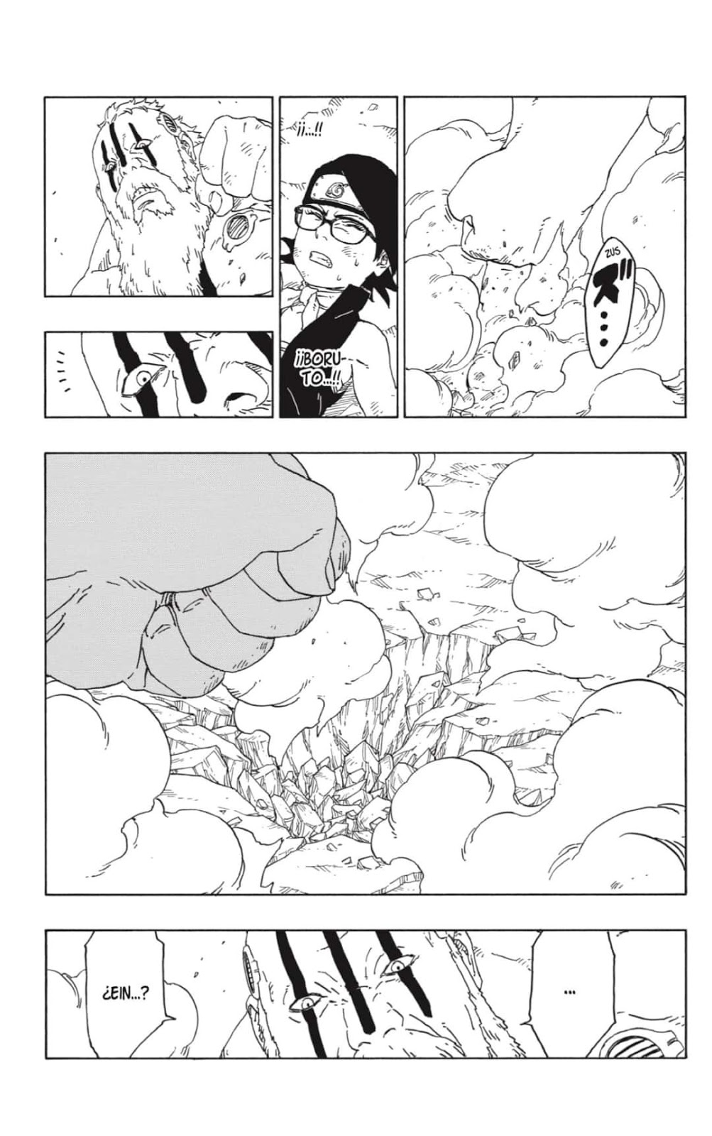 Read Boruto ES Manga Online