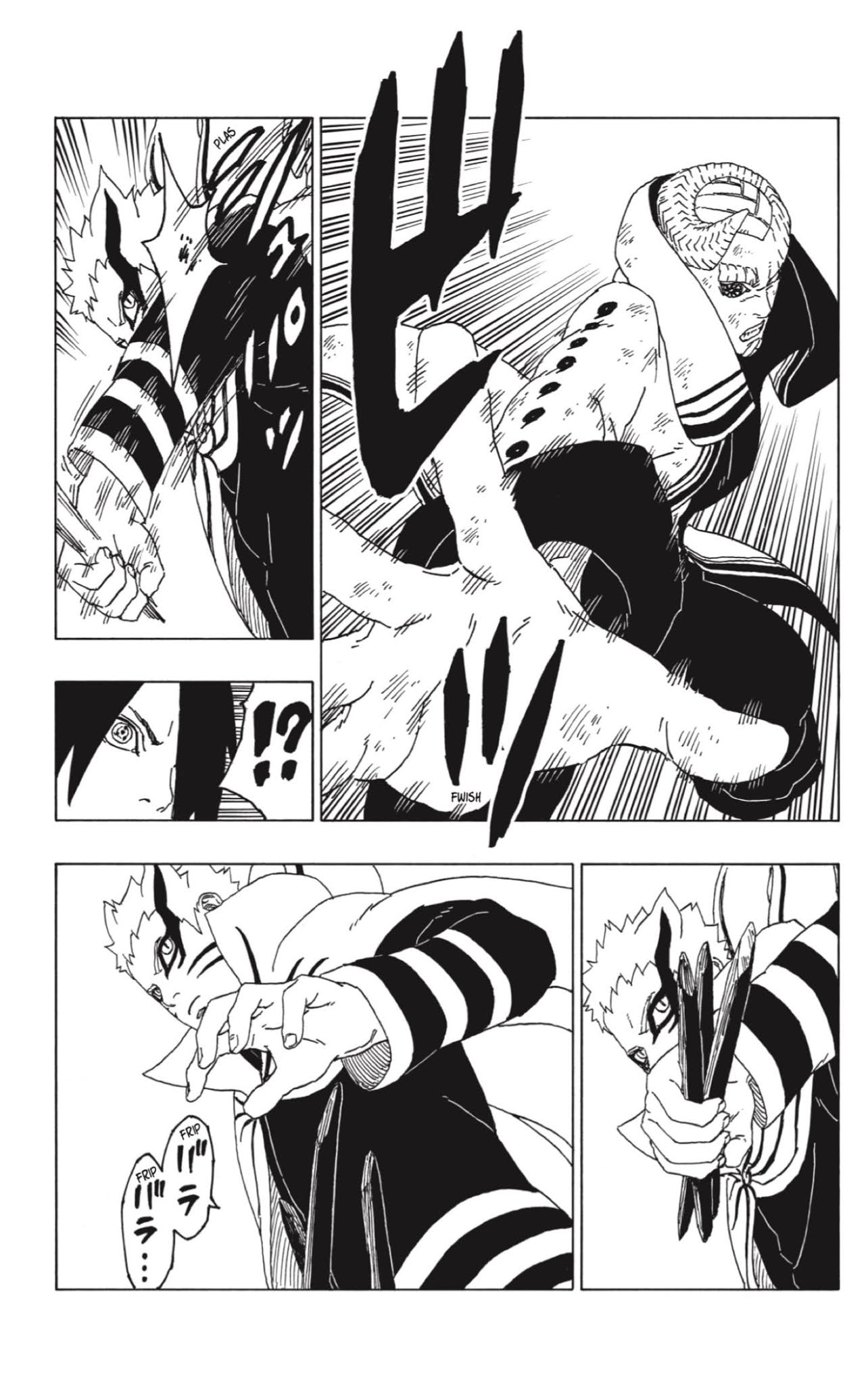 Read Boruto ES Manga Online