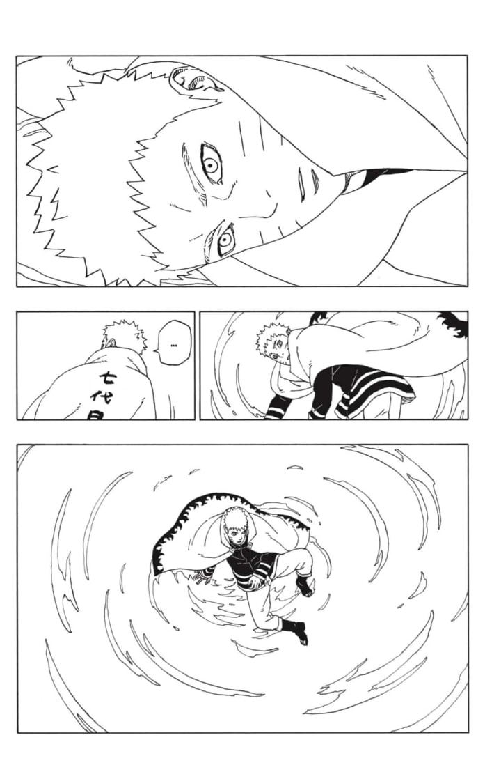 Read Boruto ES Manga Online