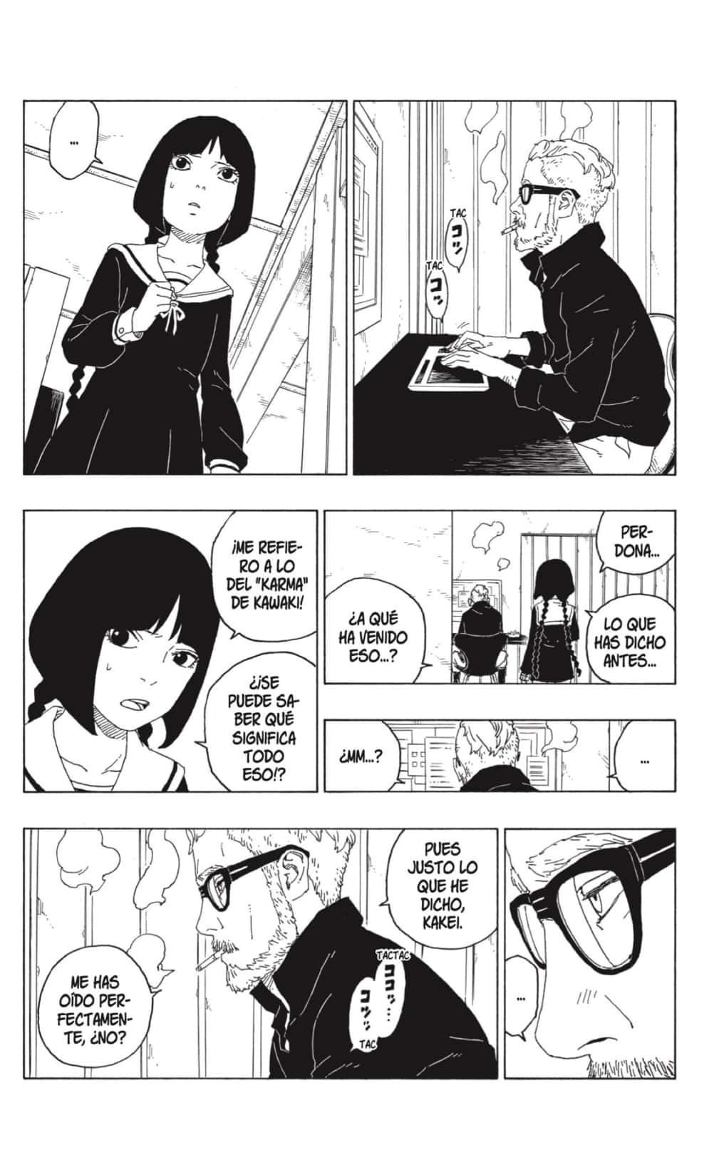 Read Boruto ES Manga Online