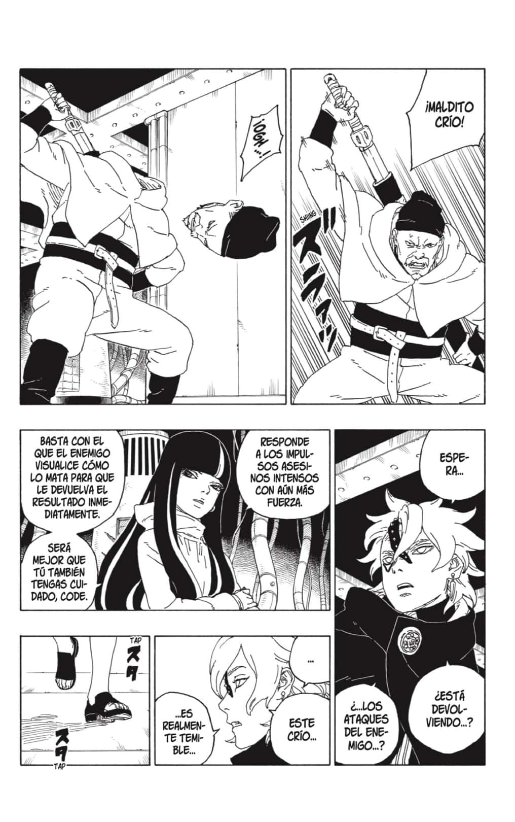 Read Boruto ES Manga Online