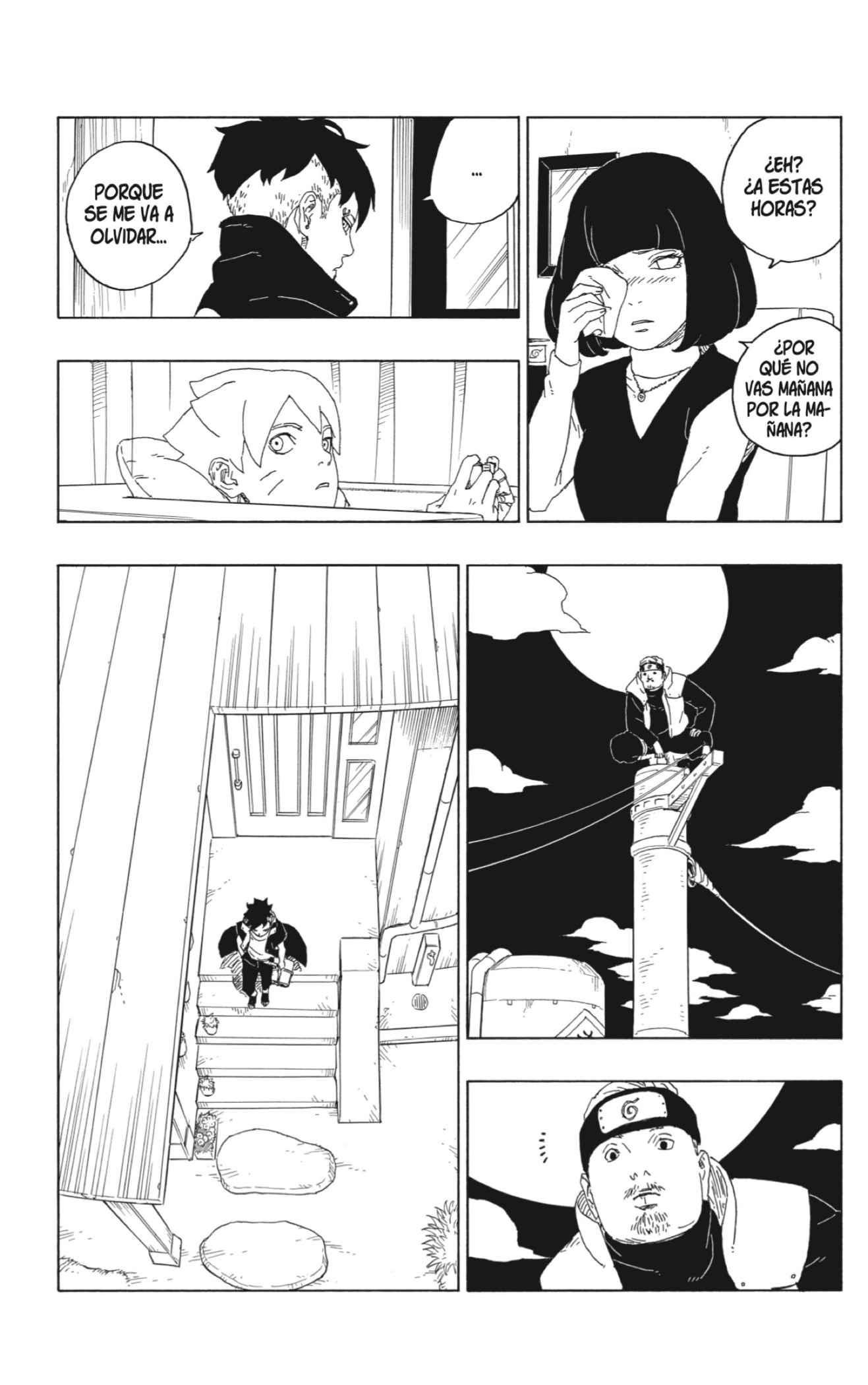 Read Boruto ES Manga Online