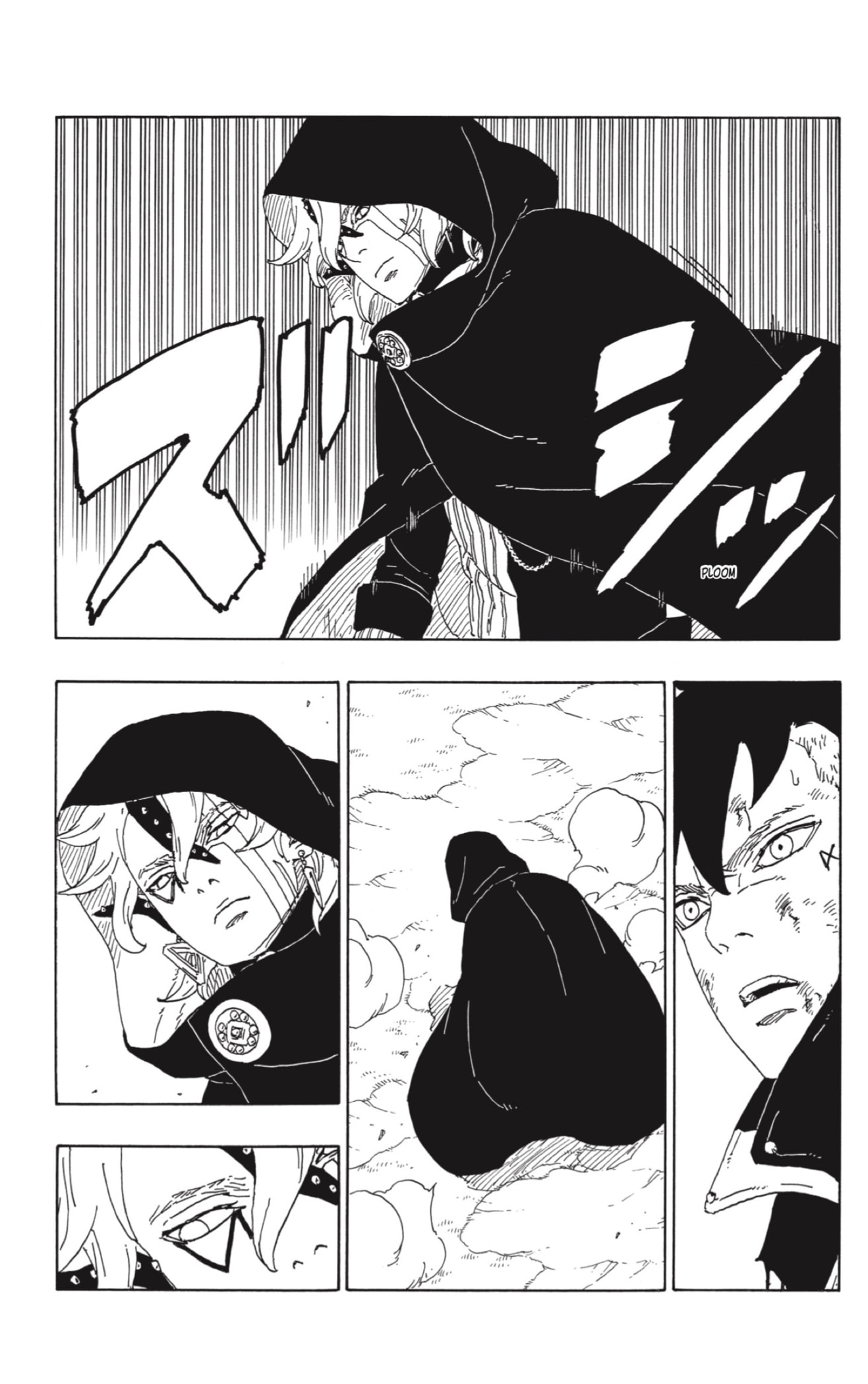 Read Boruto ES Manga Online