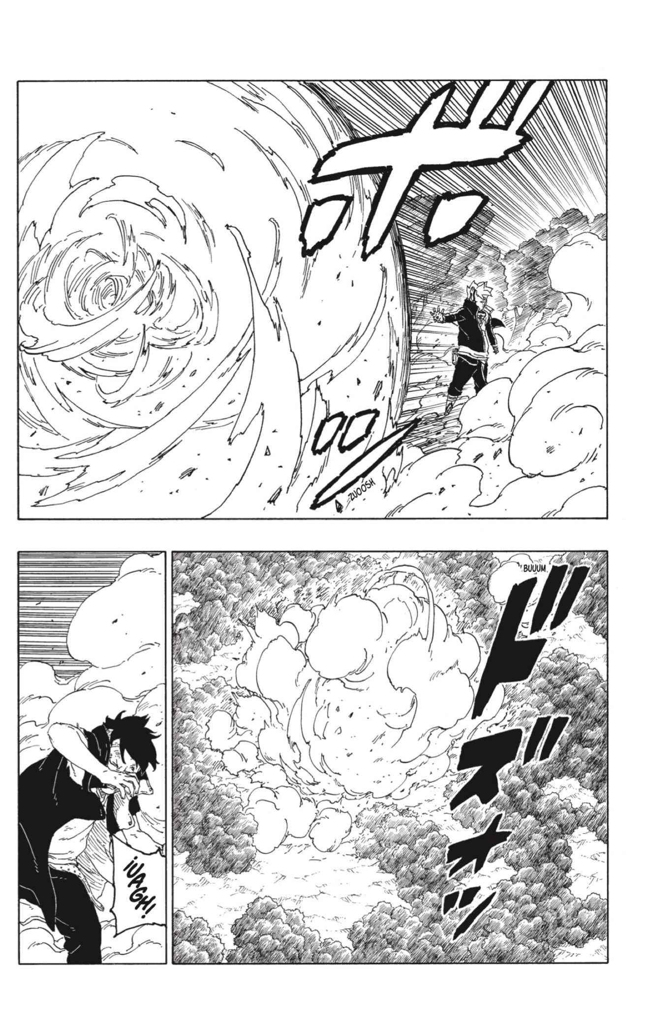 Read Boruto ES Manga Online