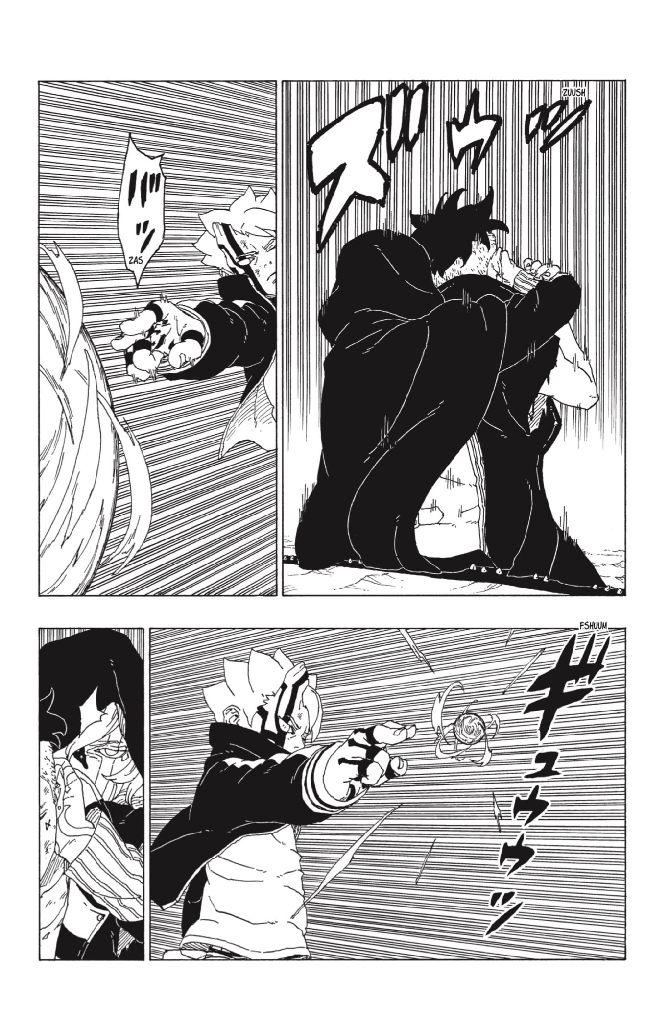 Read Boruto ES Manga Online