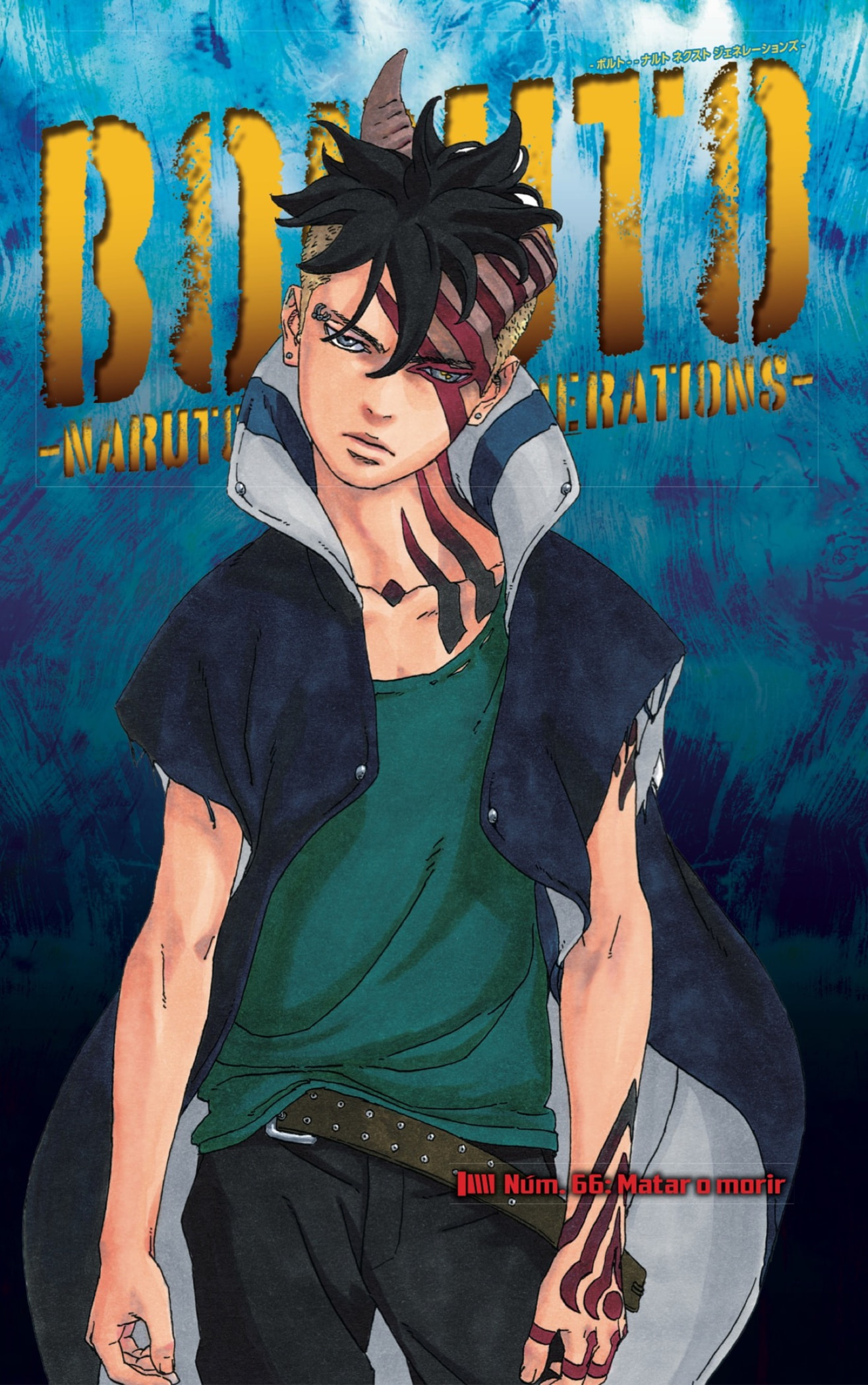 Read Boruto ES Manga Online