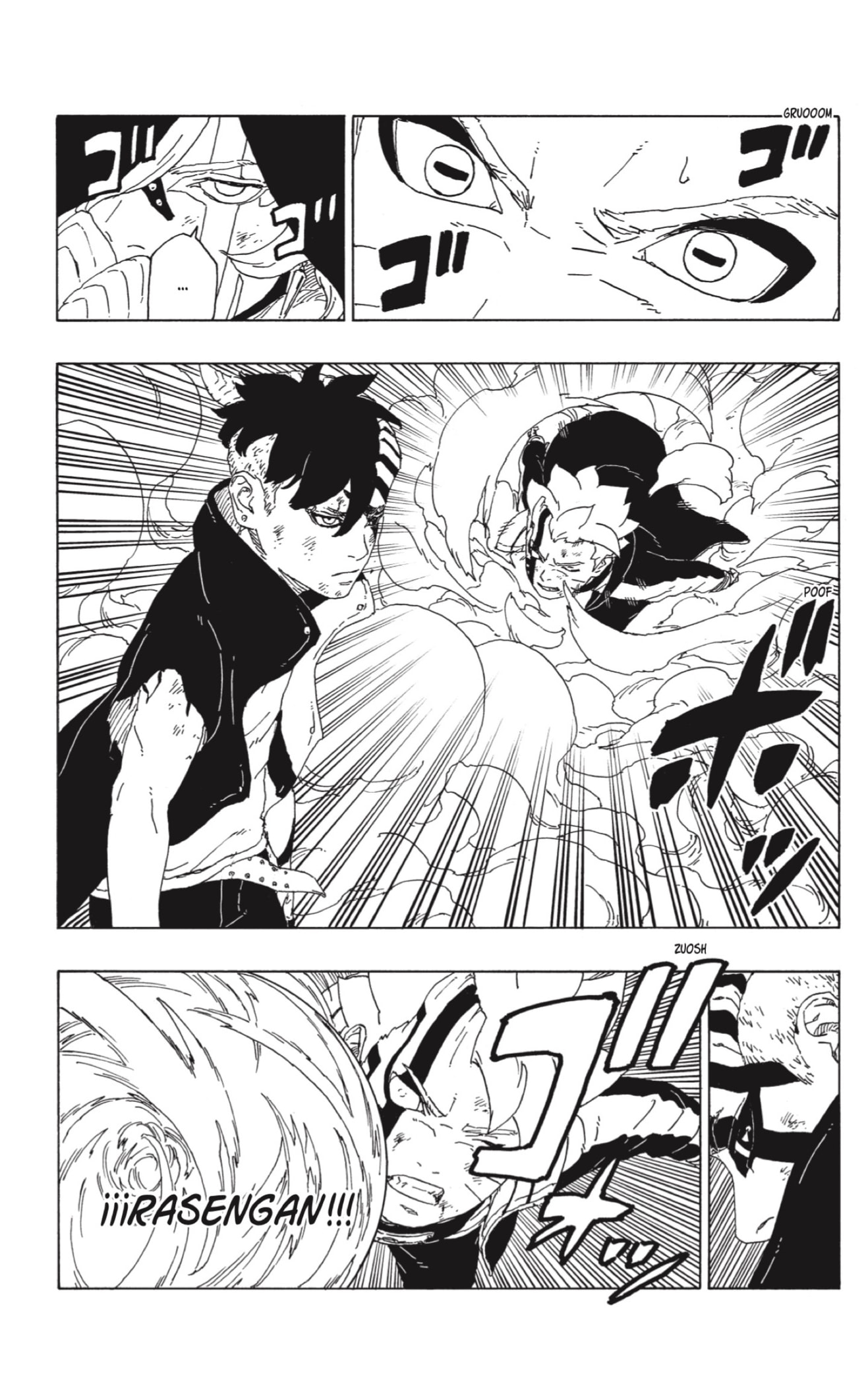 Read Boruto ES Manga Online