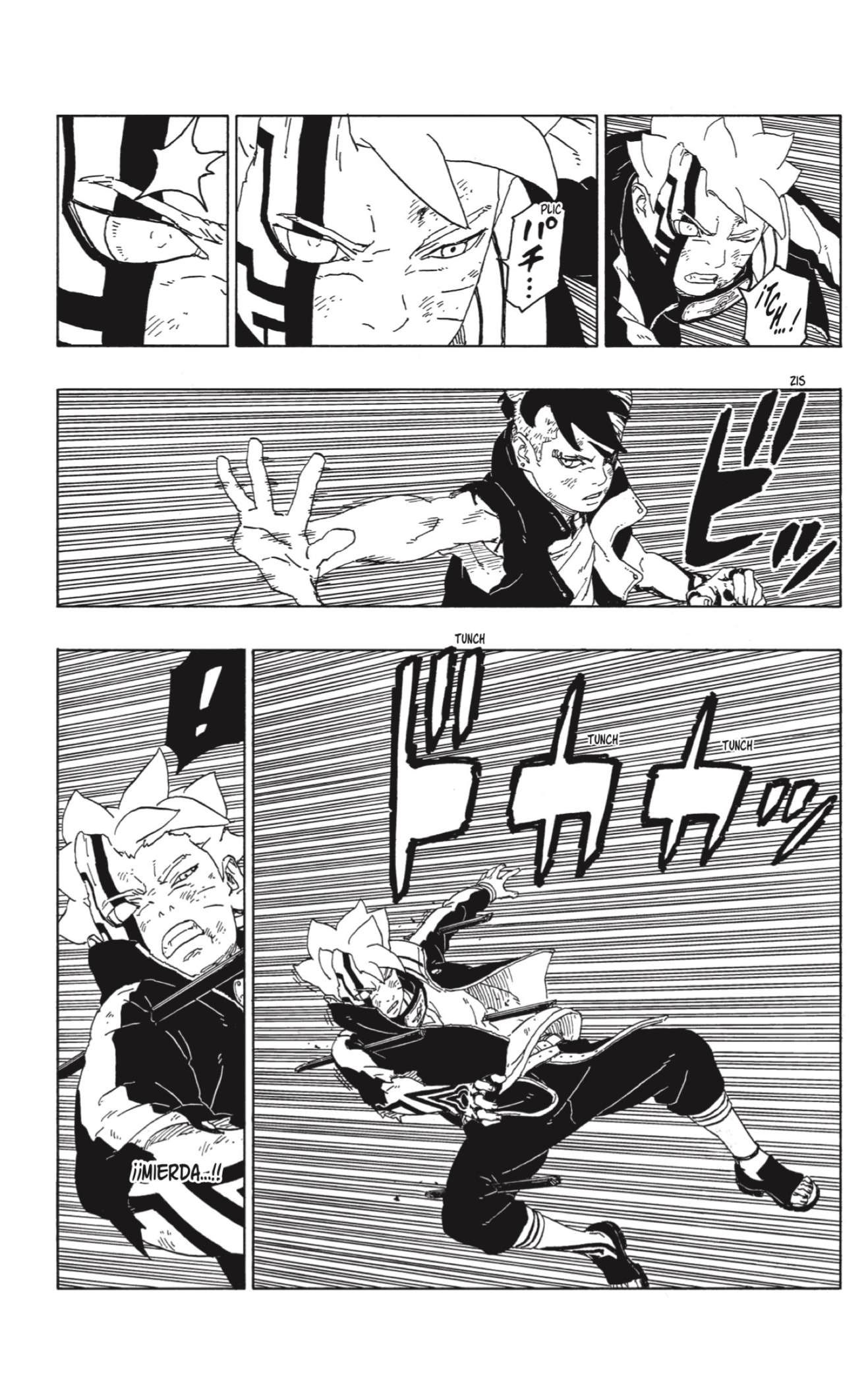 Read Boruto ES Manga Online