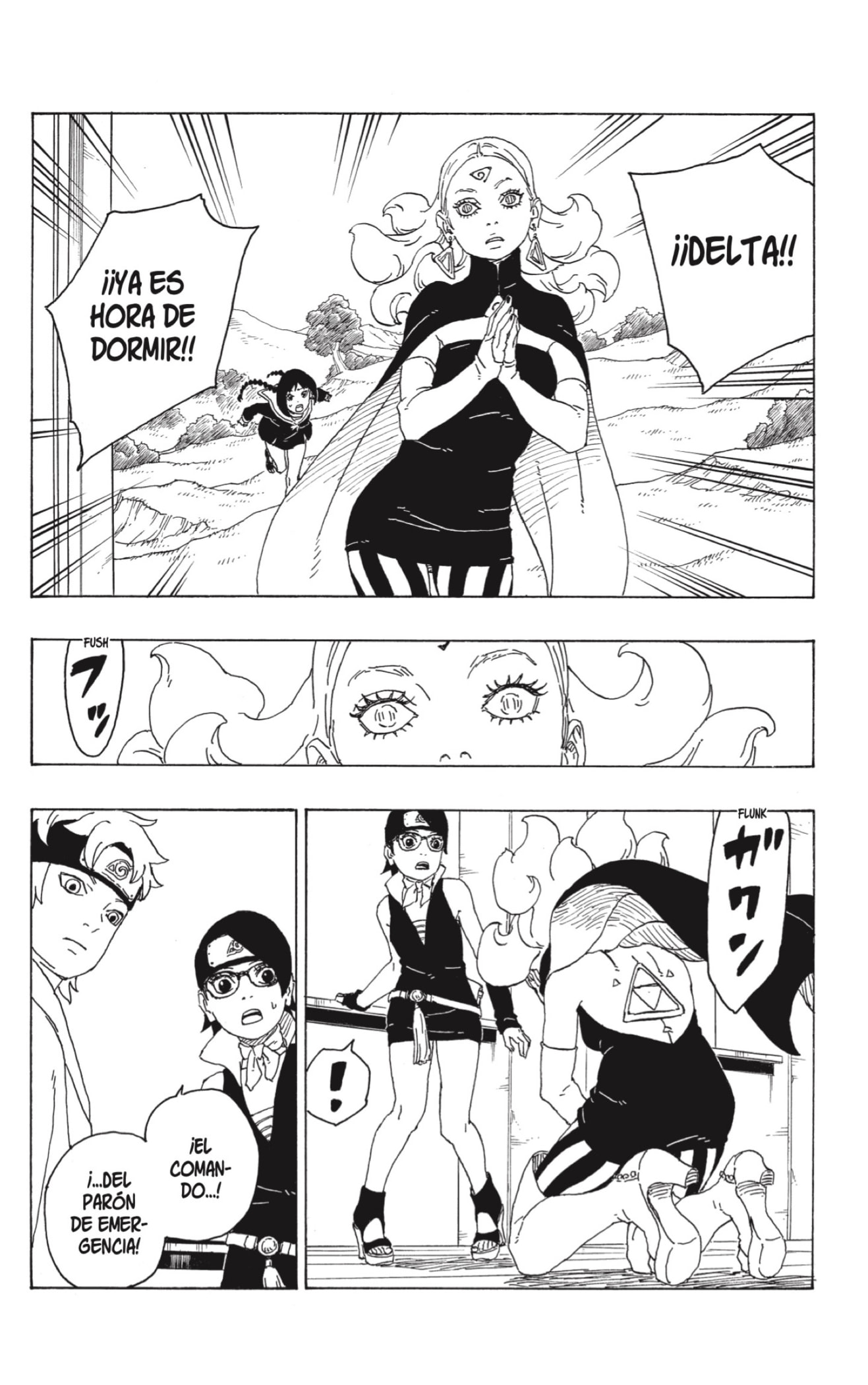 Read Boruto ES Manga Online