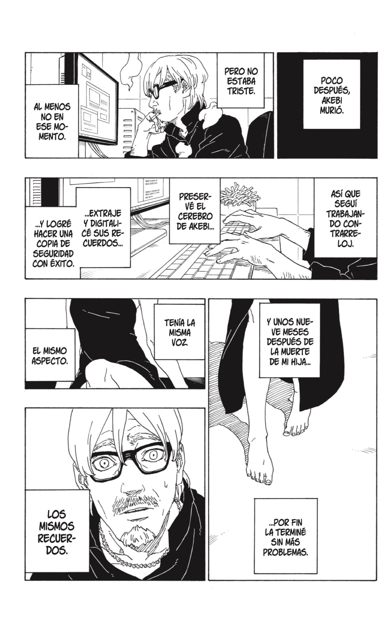 Read Boruto ES Manga Online