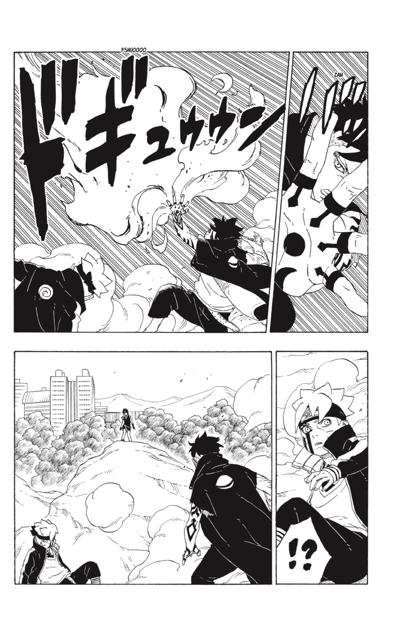 Read Boruto ES Manga Online