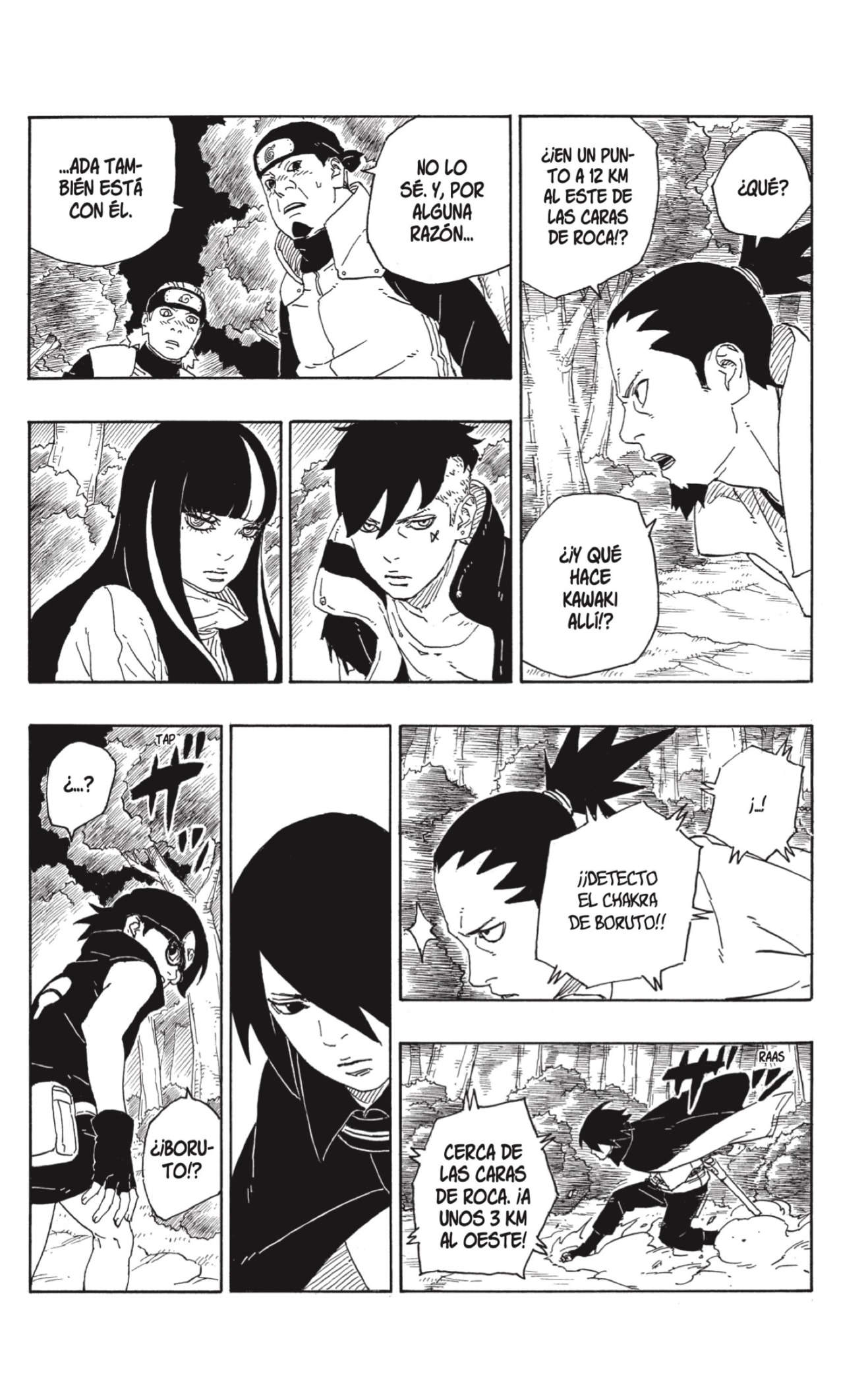 Read Boruto ES Manga Online