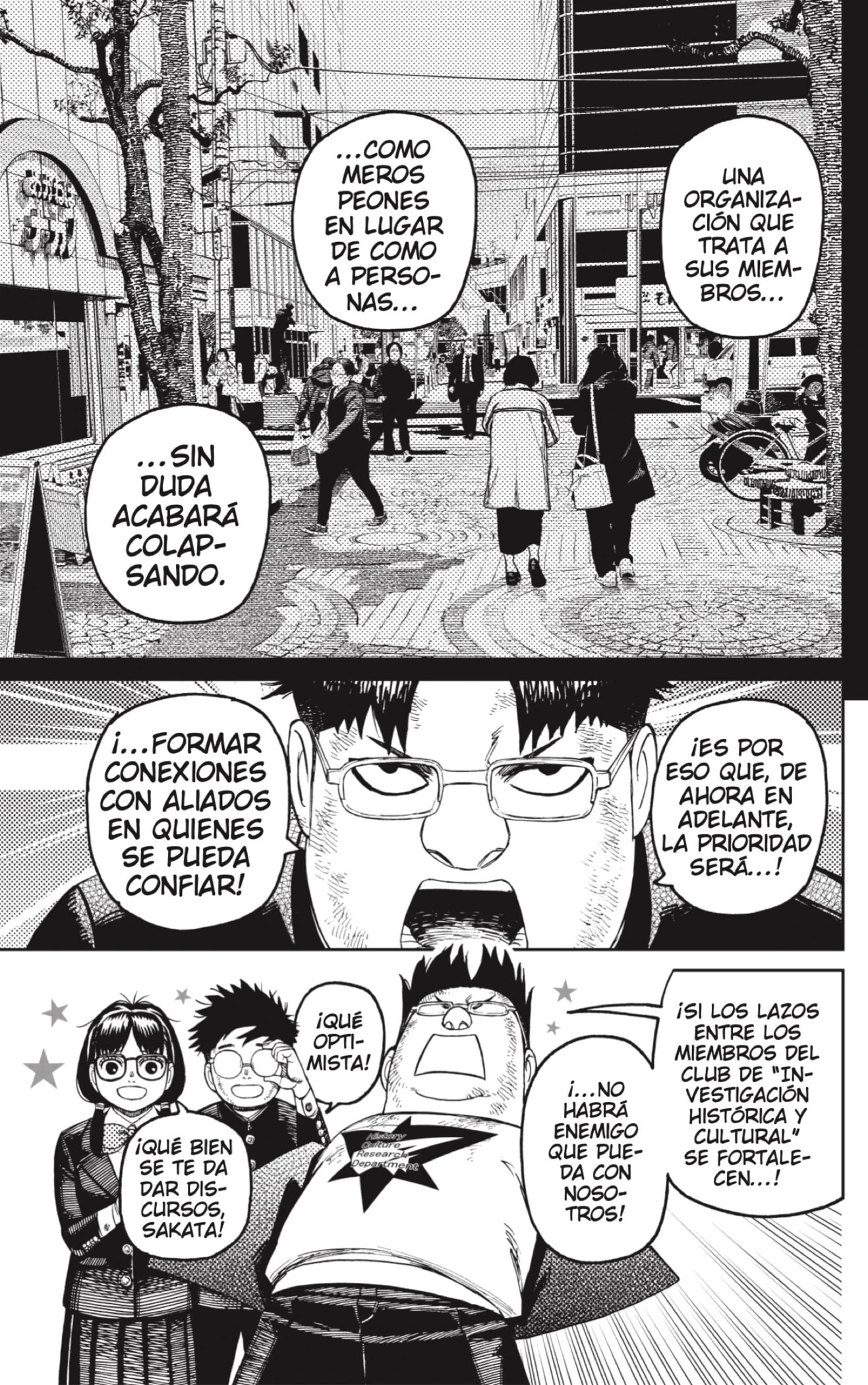 Read Dandadan ES Manga Online