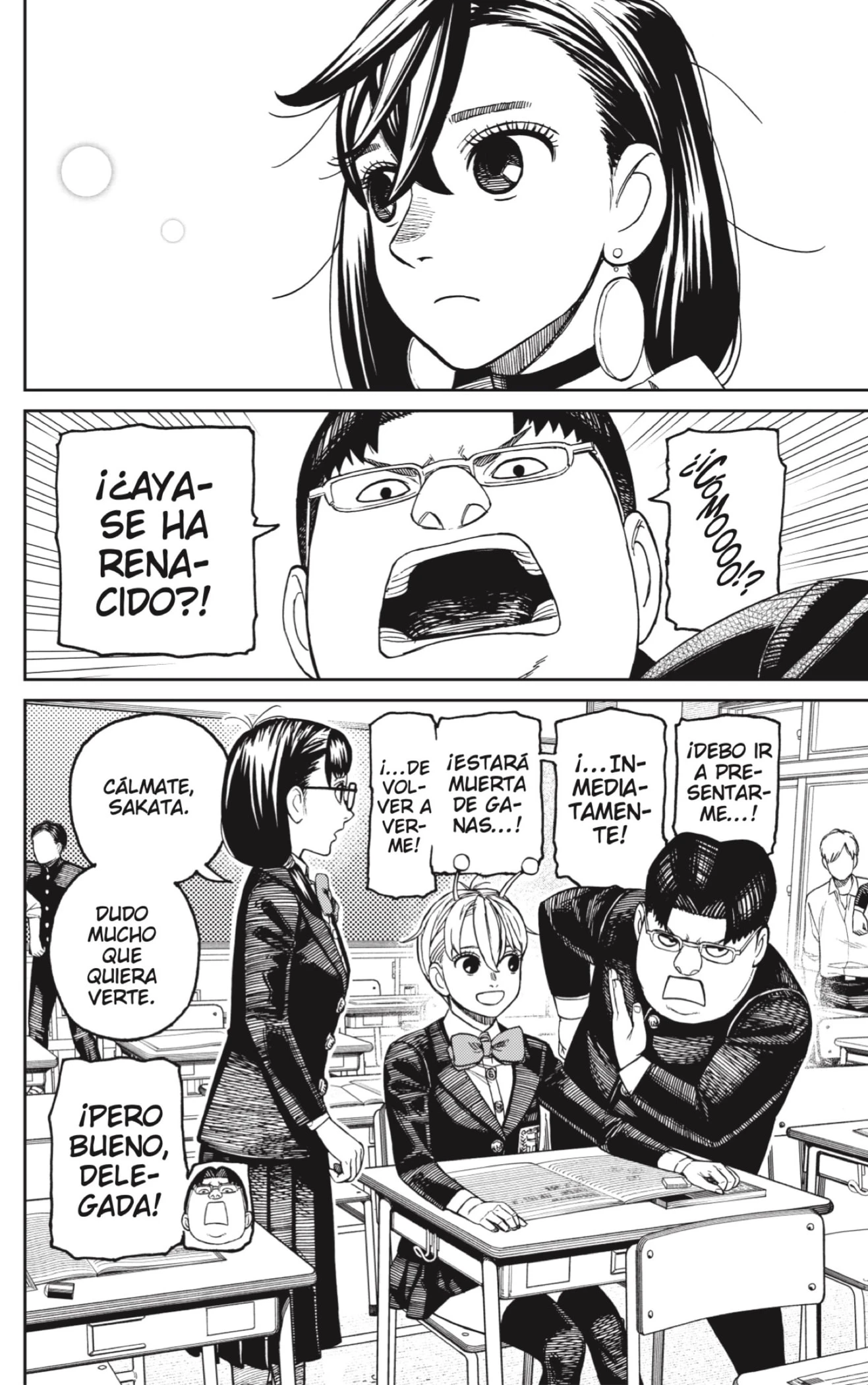 Read Dandadan ES Manga Online