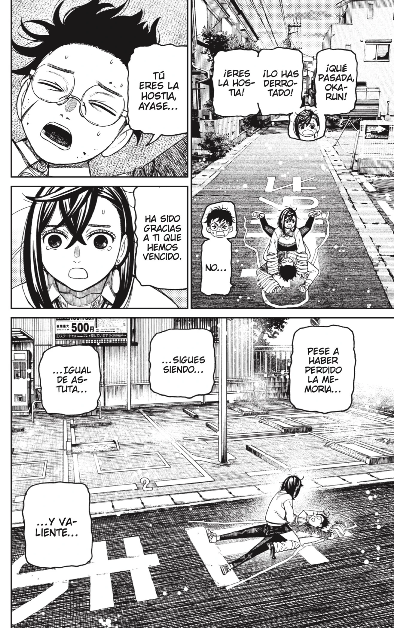 Read Dandadan ES Manga Online