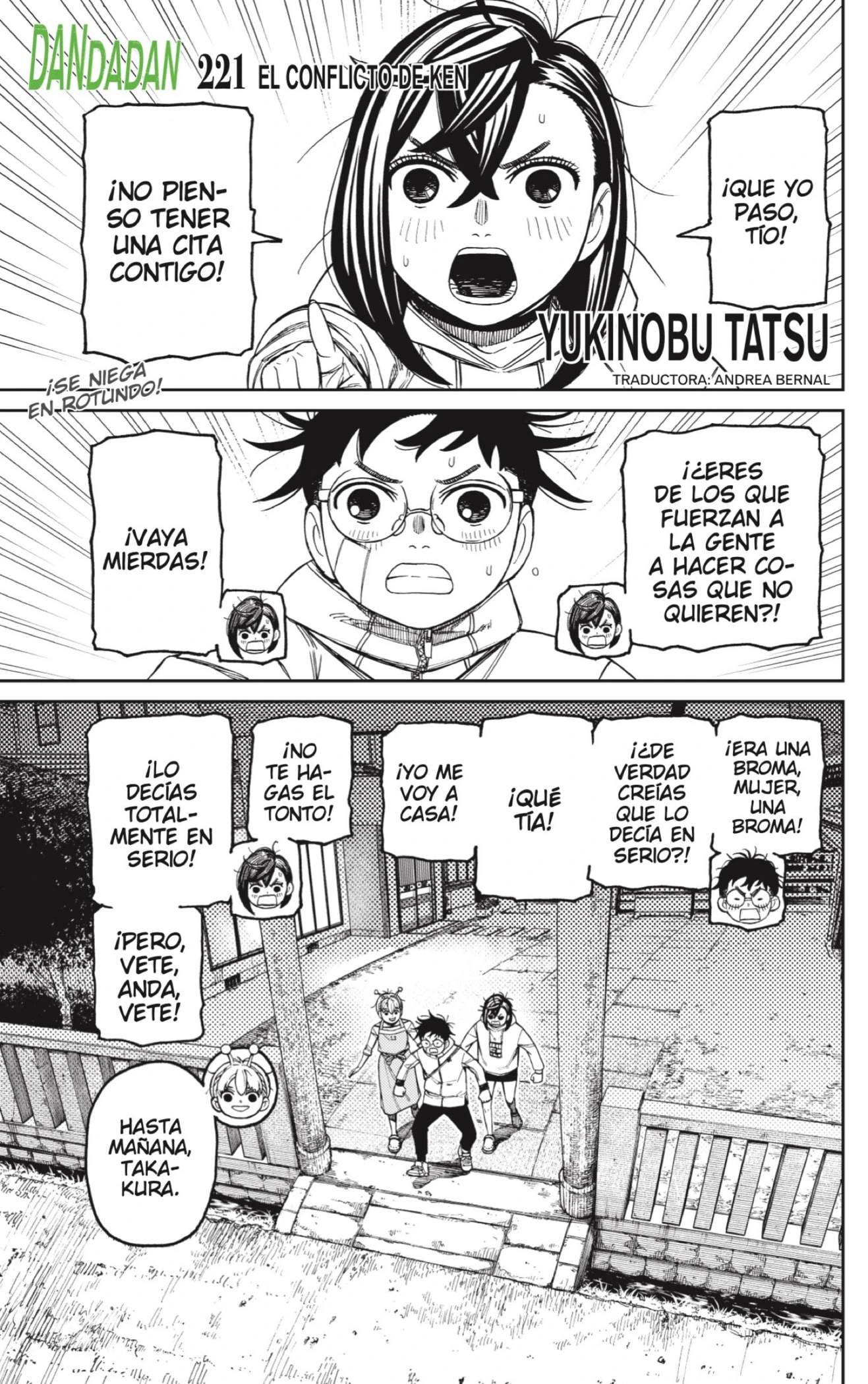 Read Dandadan ES Manga Online