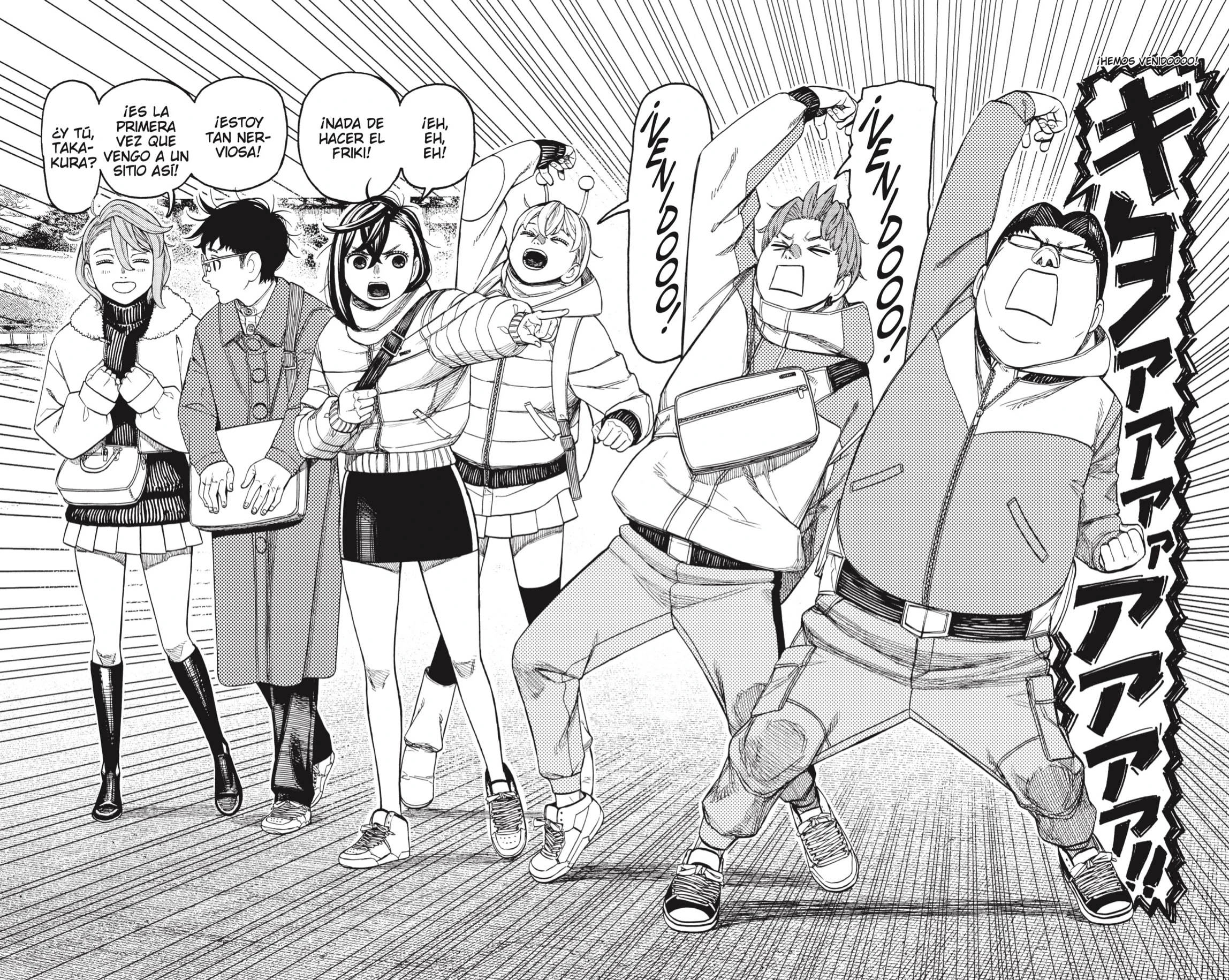 Read Dandadan ES Manga Online