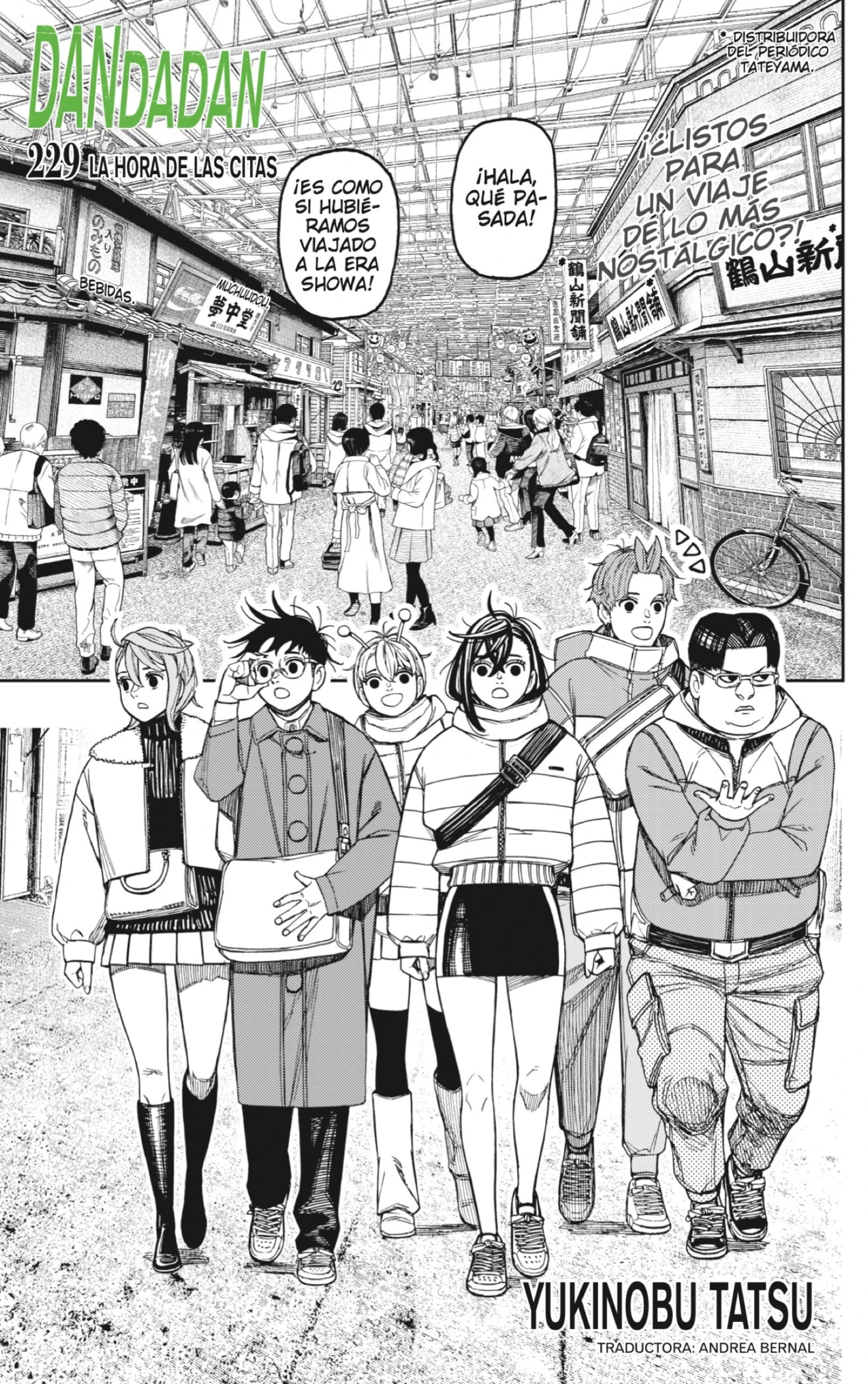 Read Dandadan ES Manga Online