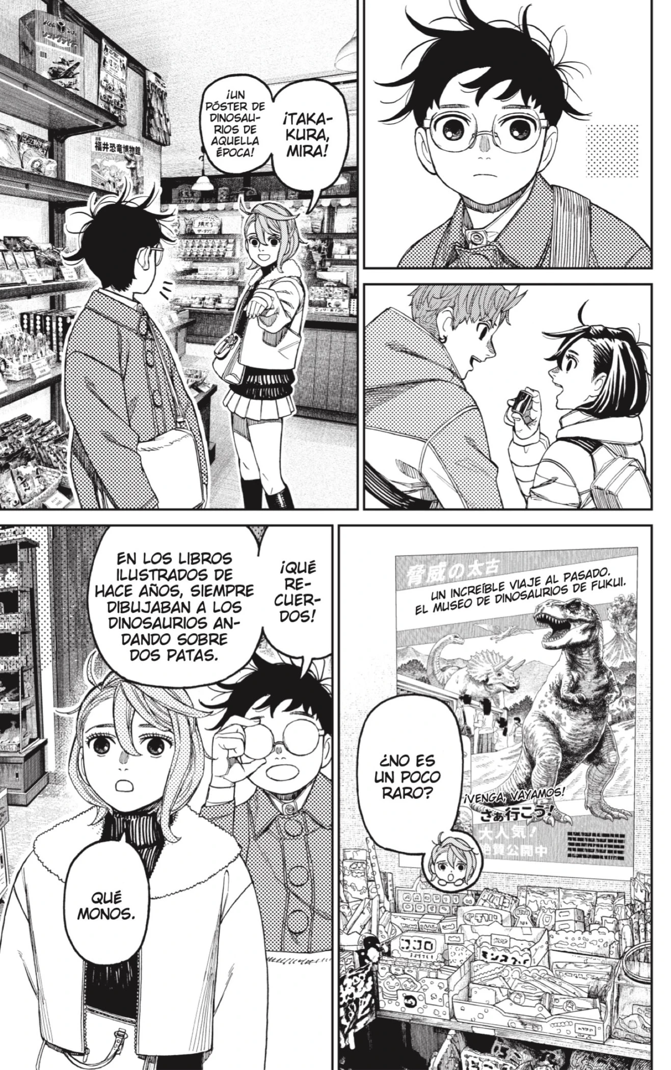 Read Dandadan ES Manga Online