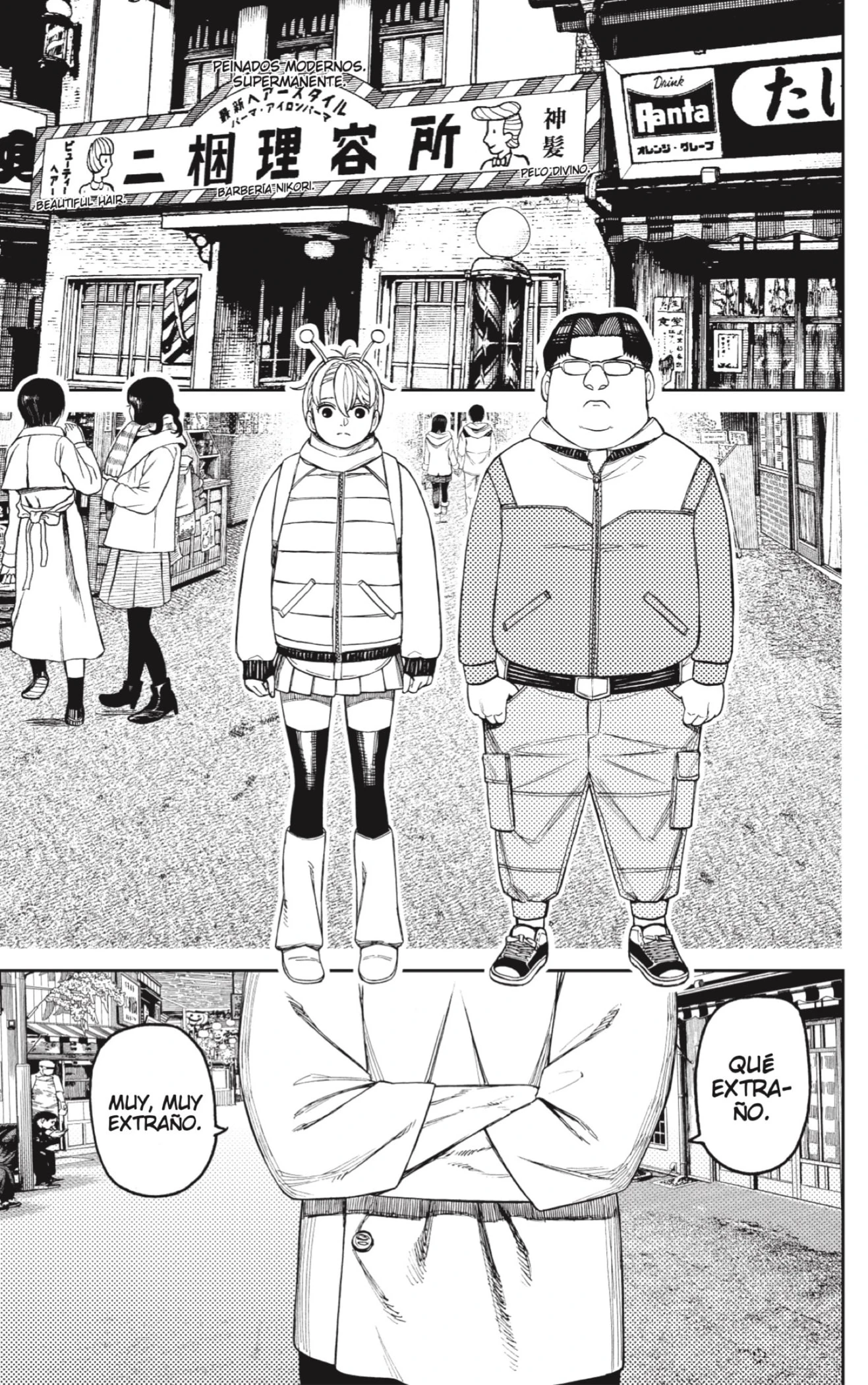 Read Dandadan ES Manga Online