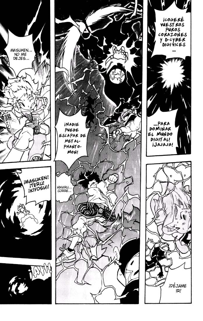 Read Digimon D-Cyber ES Manga Online