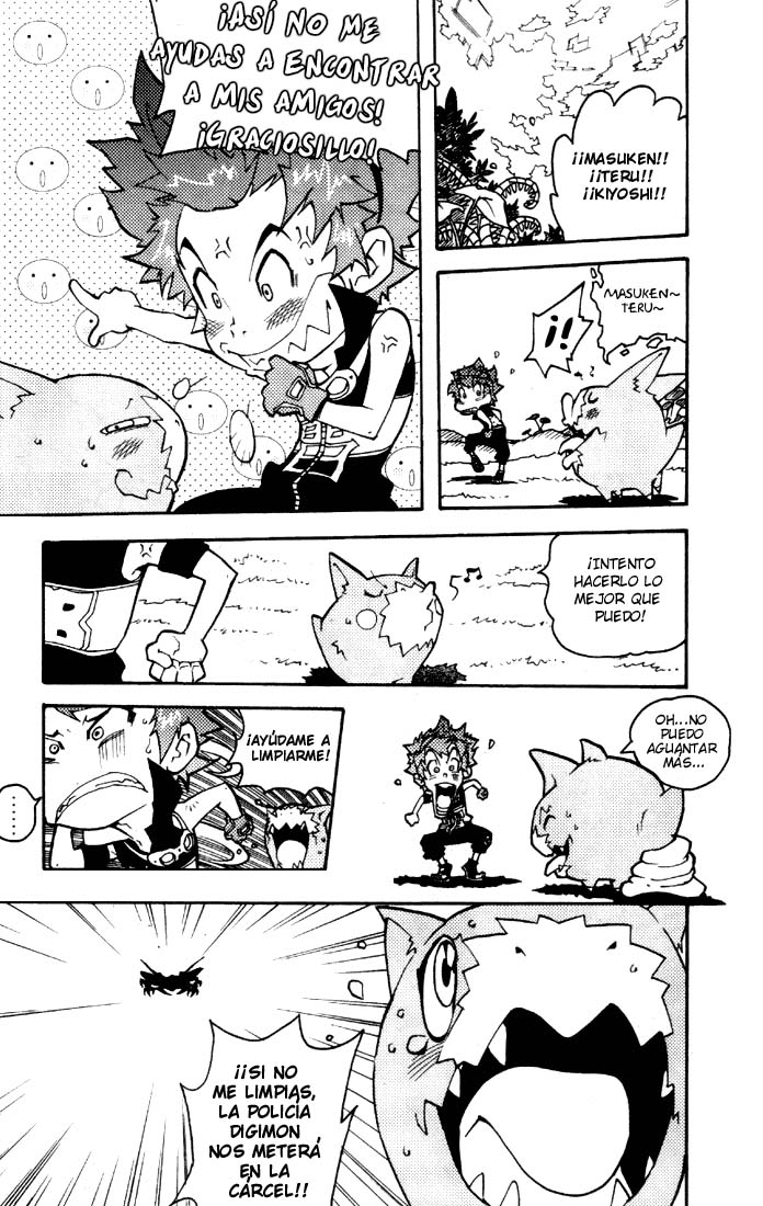 Read Digimon D-Cyber ES Manga Online