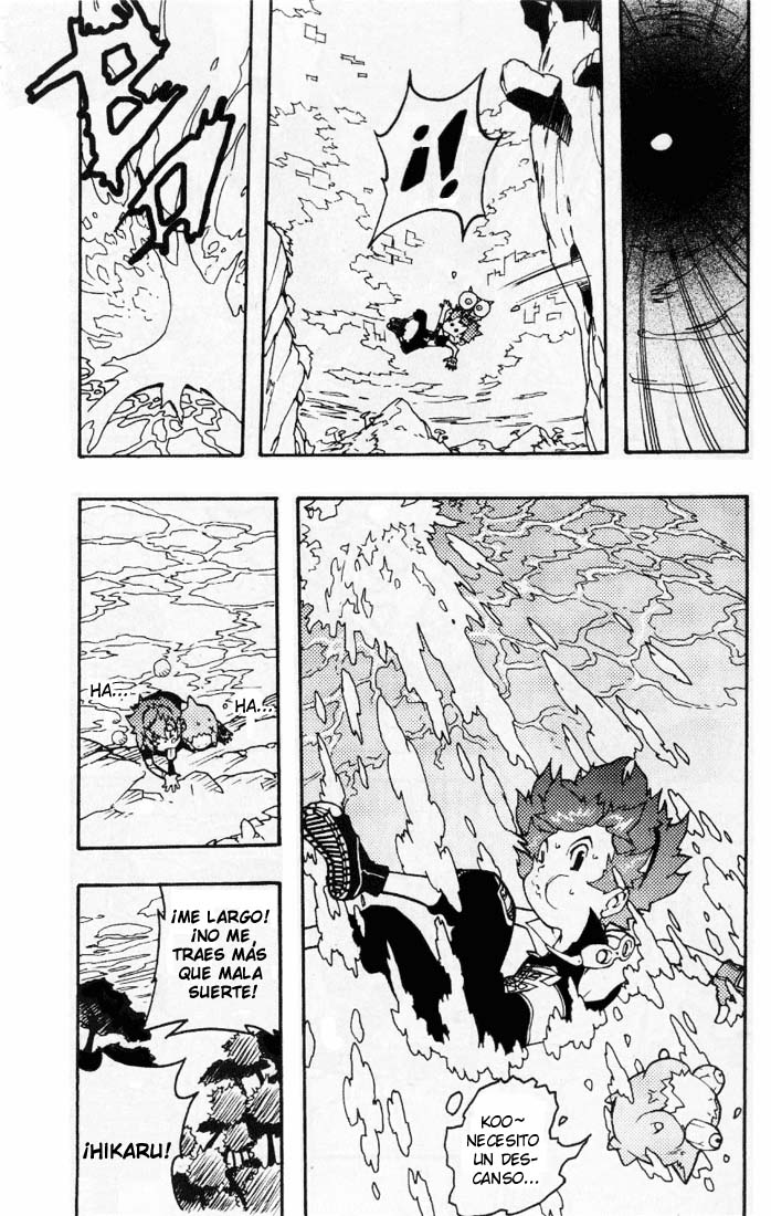 Read Digimon D-Cyber ES Manga Online