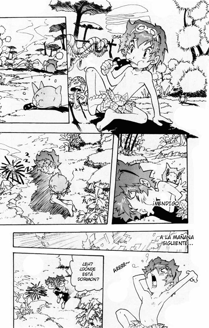 Read Digimon D-Cyber ES Manga Online