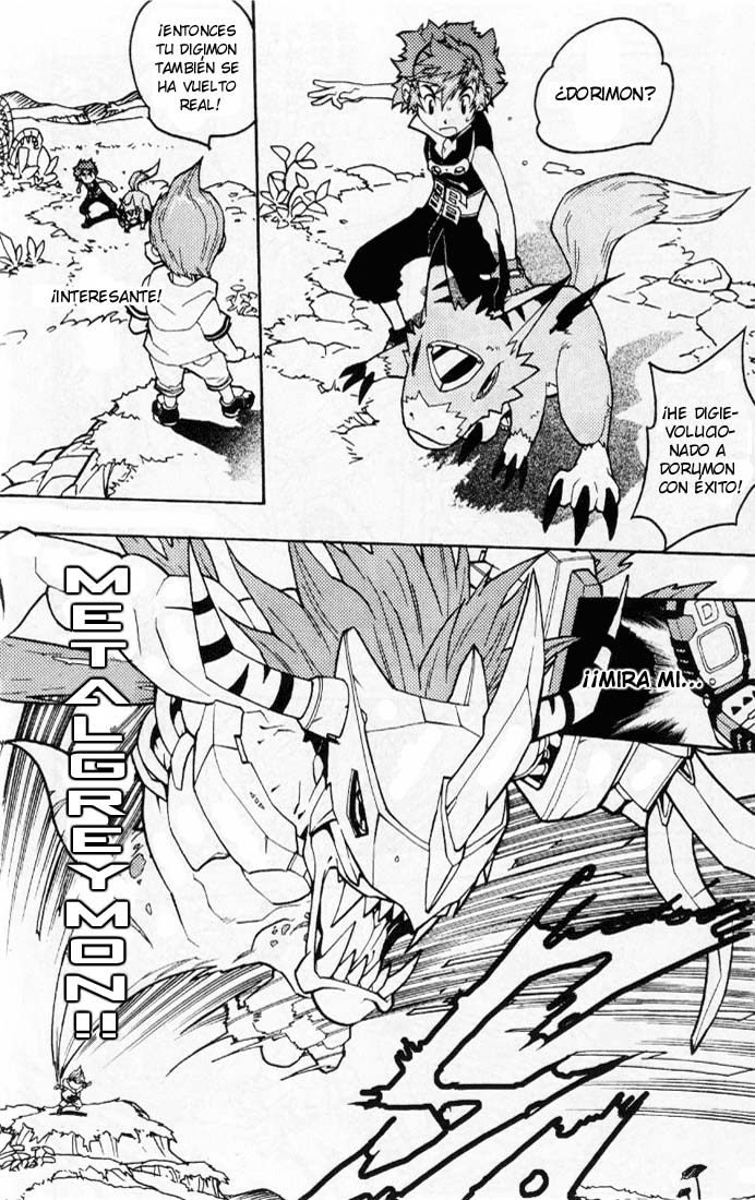 Read Digimon D-Cyber ES Manga Online
