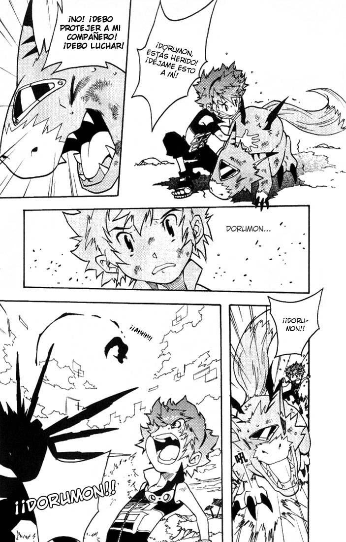 Read Digimon D-Cyber ES Manga Online