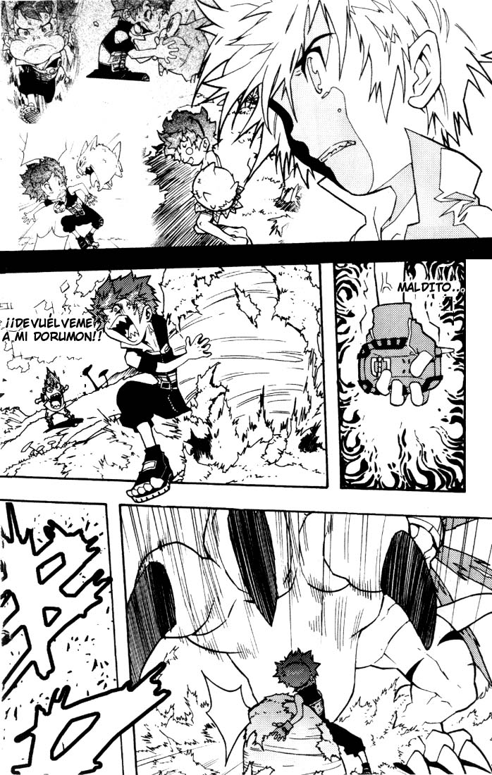 Read Digimon D-Cyber ES Manga Online