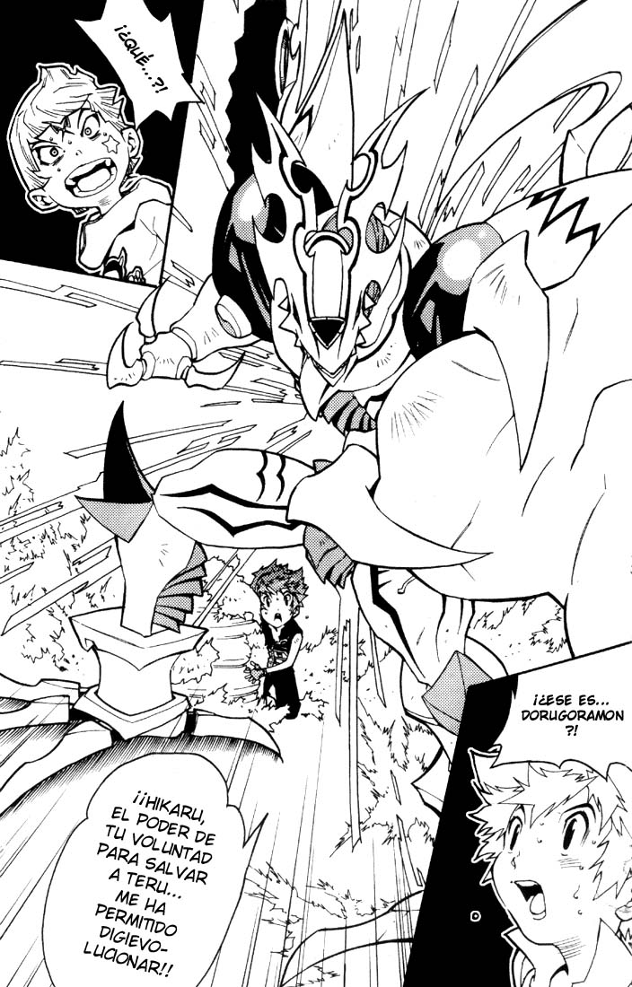 Read Digimon D-Cyber ES Manga Online