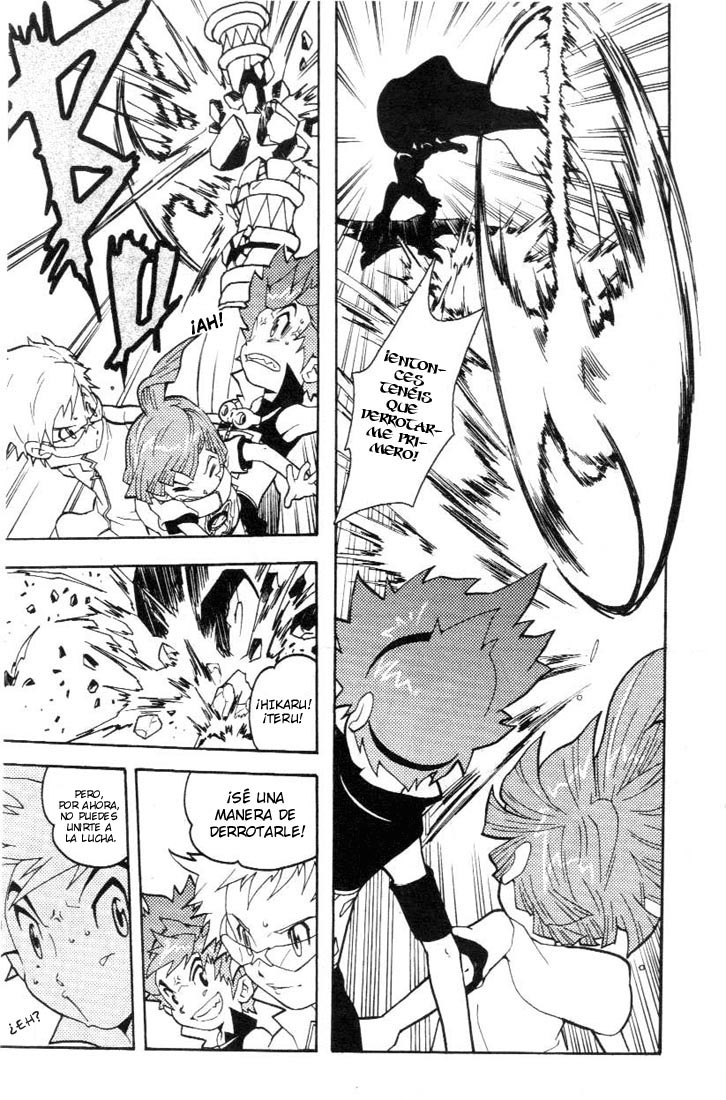 Read Digimon D-Cyber ES Manga Online
