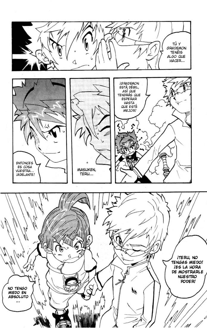 Read Digimon D-Cyber ES Manga Online