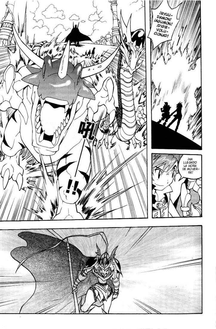 Read Digimon D-Cyber ES Manga Online