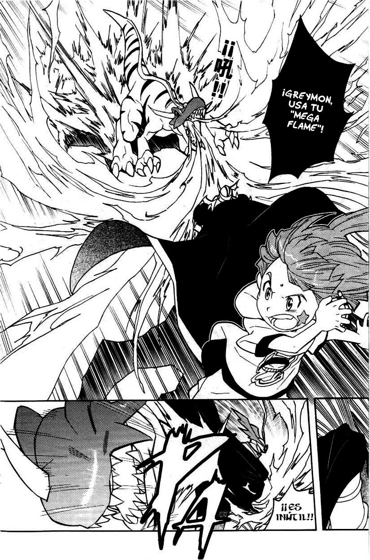 Read Digimon D-Cyber ES Manga Online