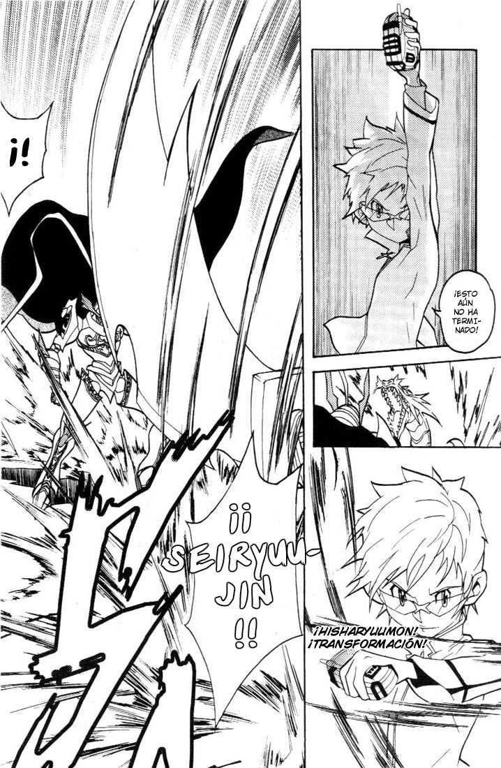 Read Digimon D-Cyber ES Manga Online