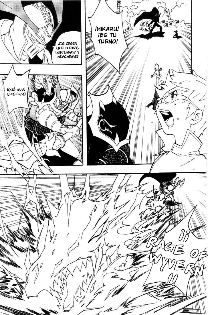 Read Digimon D-Cyber ES Manga Online