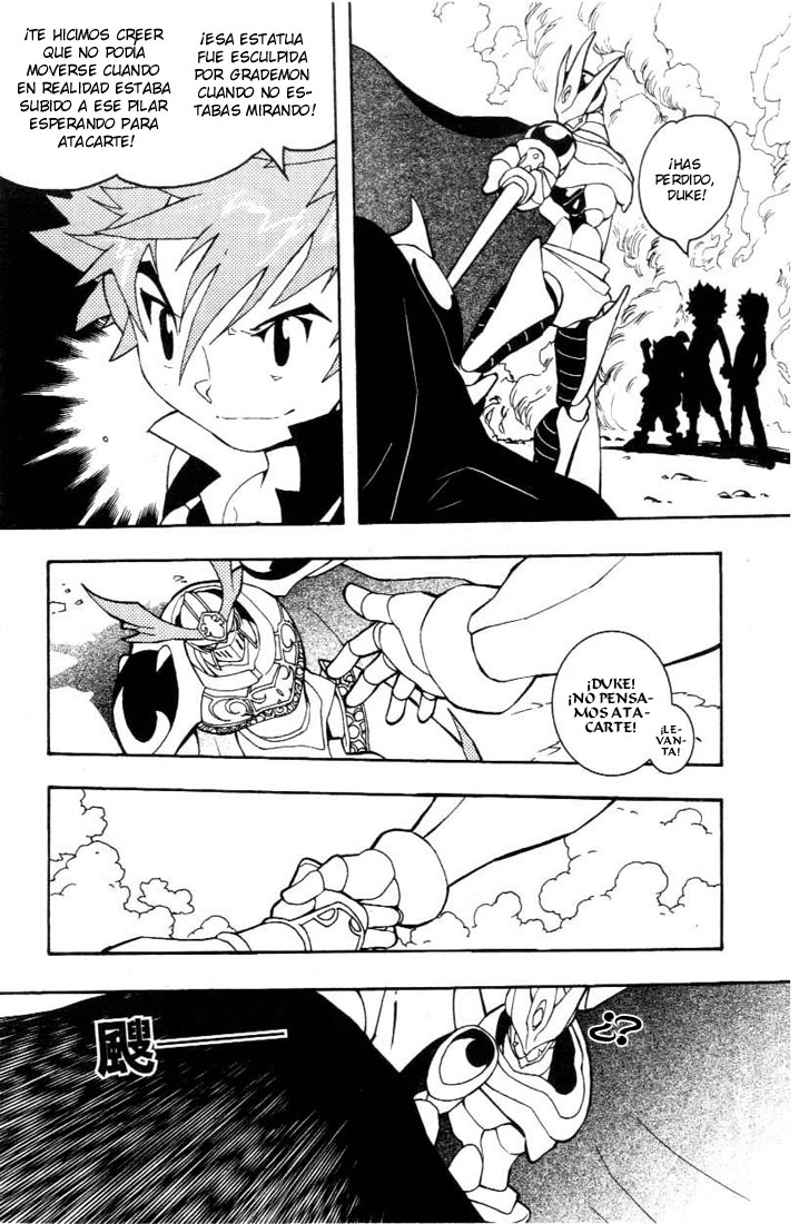 Read Digimon D-Cyber ES Manga Online