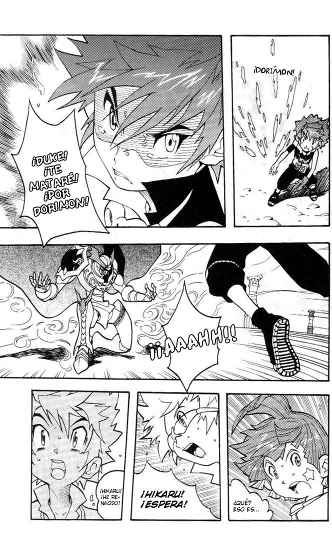 Read Digimon D-Cyber ES Manga Online