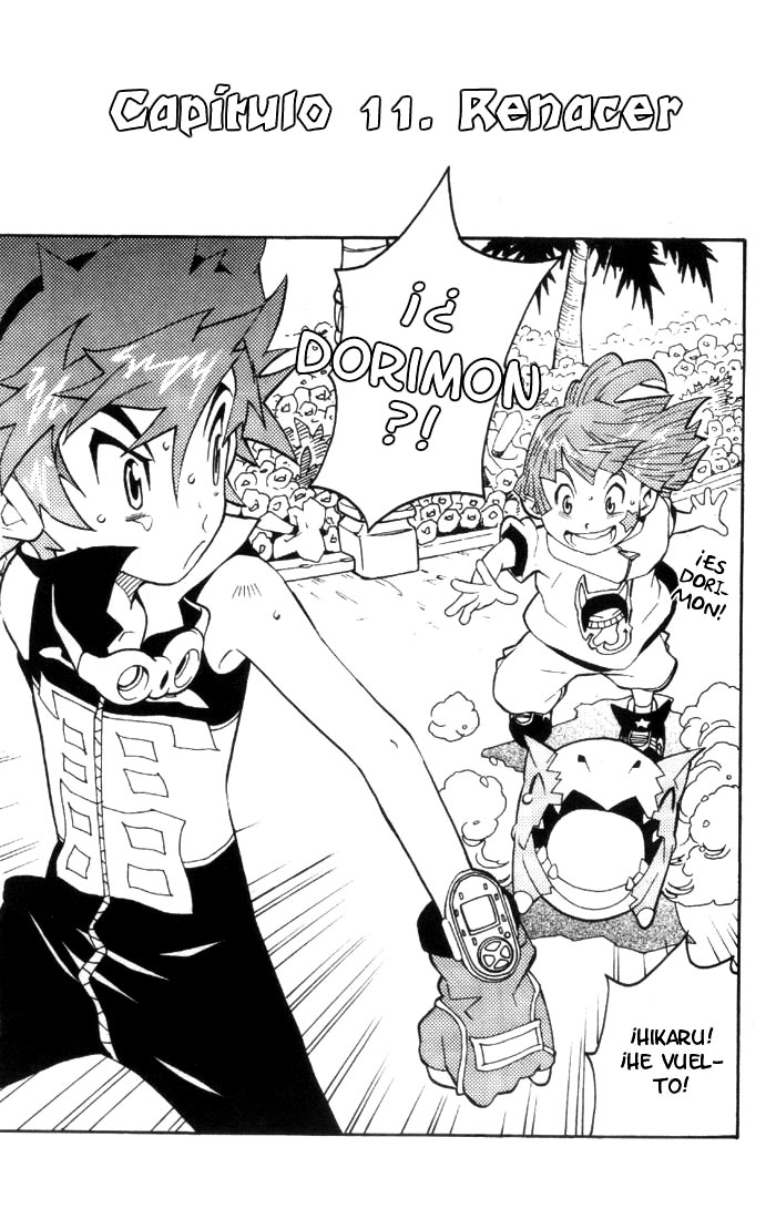 Read Digimon D-Cyber ES Manga Online