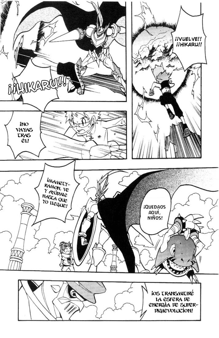 Read Digimon D-Cyber ES Manga Online