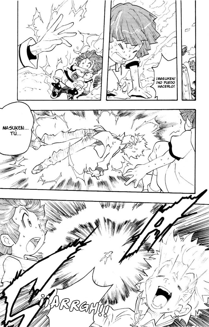 Read Digimon D-Cyber ES Manga Online