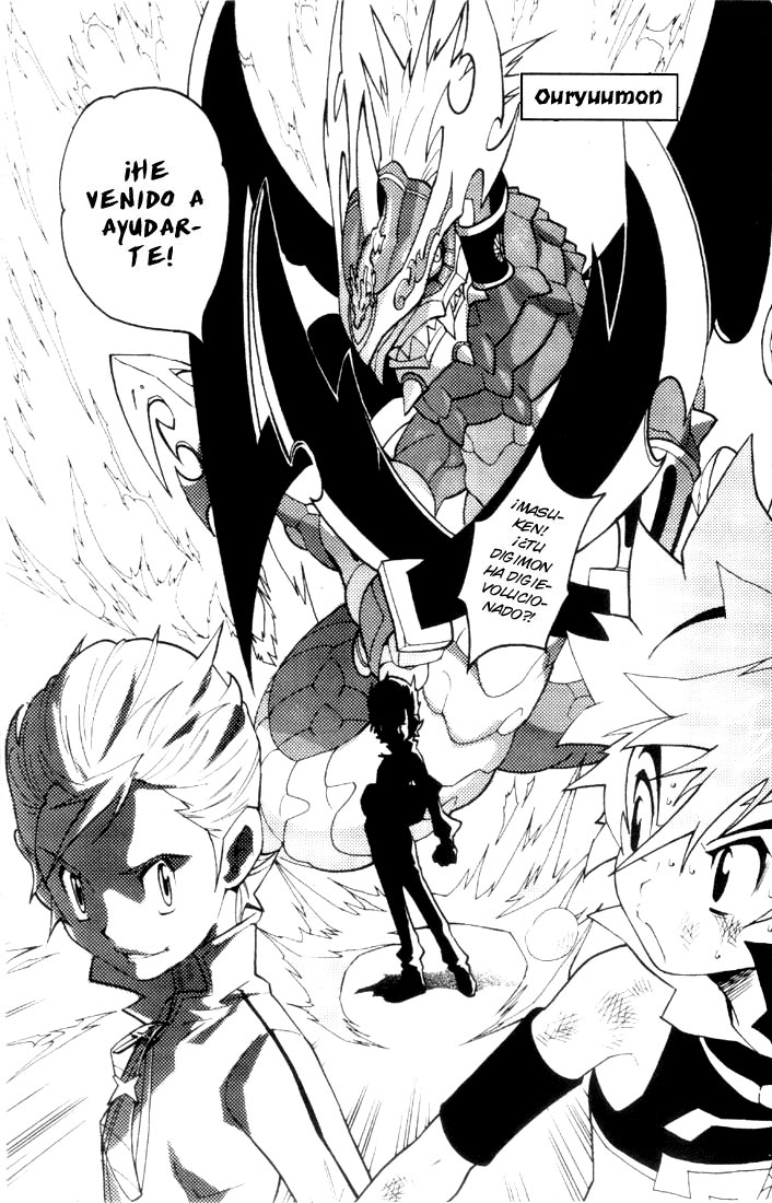 Read Digimon D-Cyber ES Manga Online