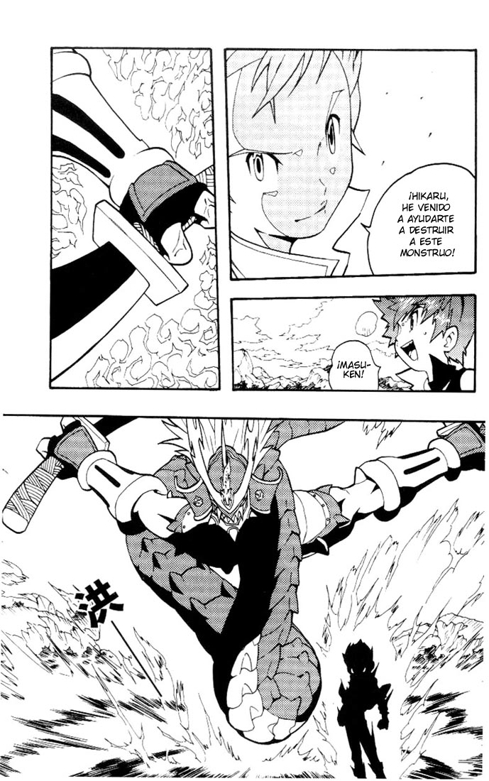 Read Digimon D-Cyber ES Manga Online