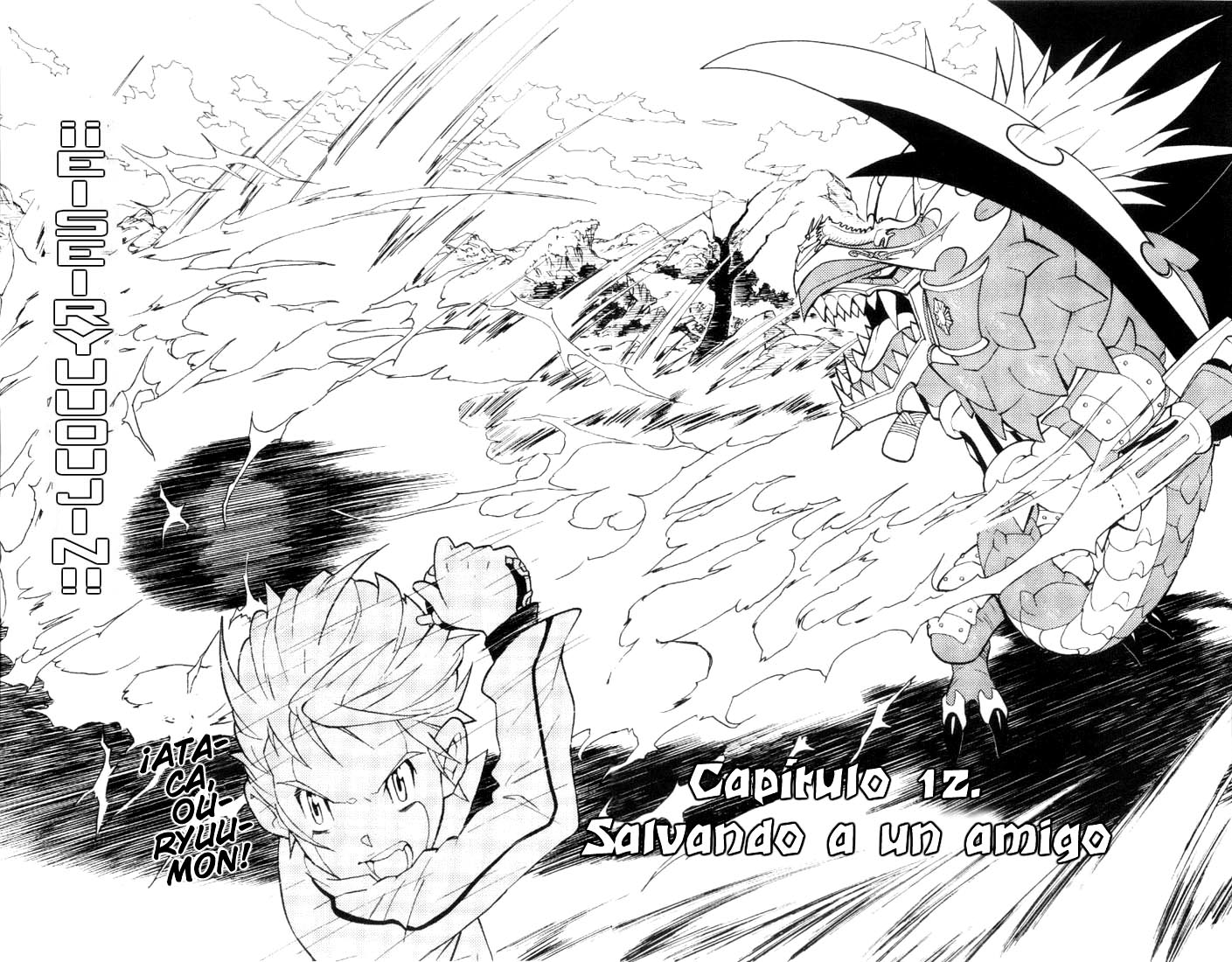 Read Digimon D-Cyber ES Manga Online